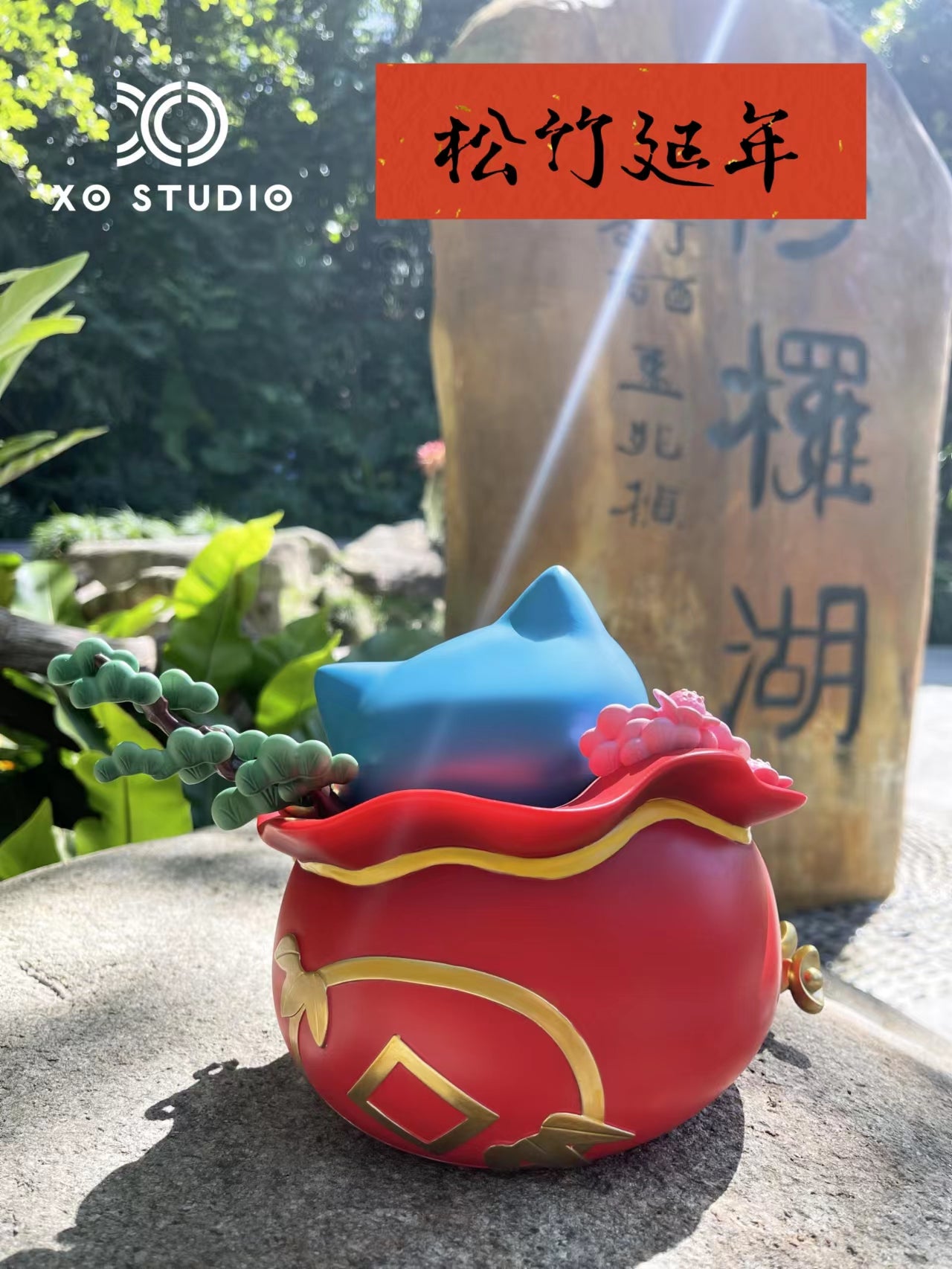 【Pre-sale】Lucky Bags Snorlax-Pokemon-XO Studio