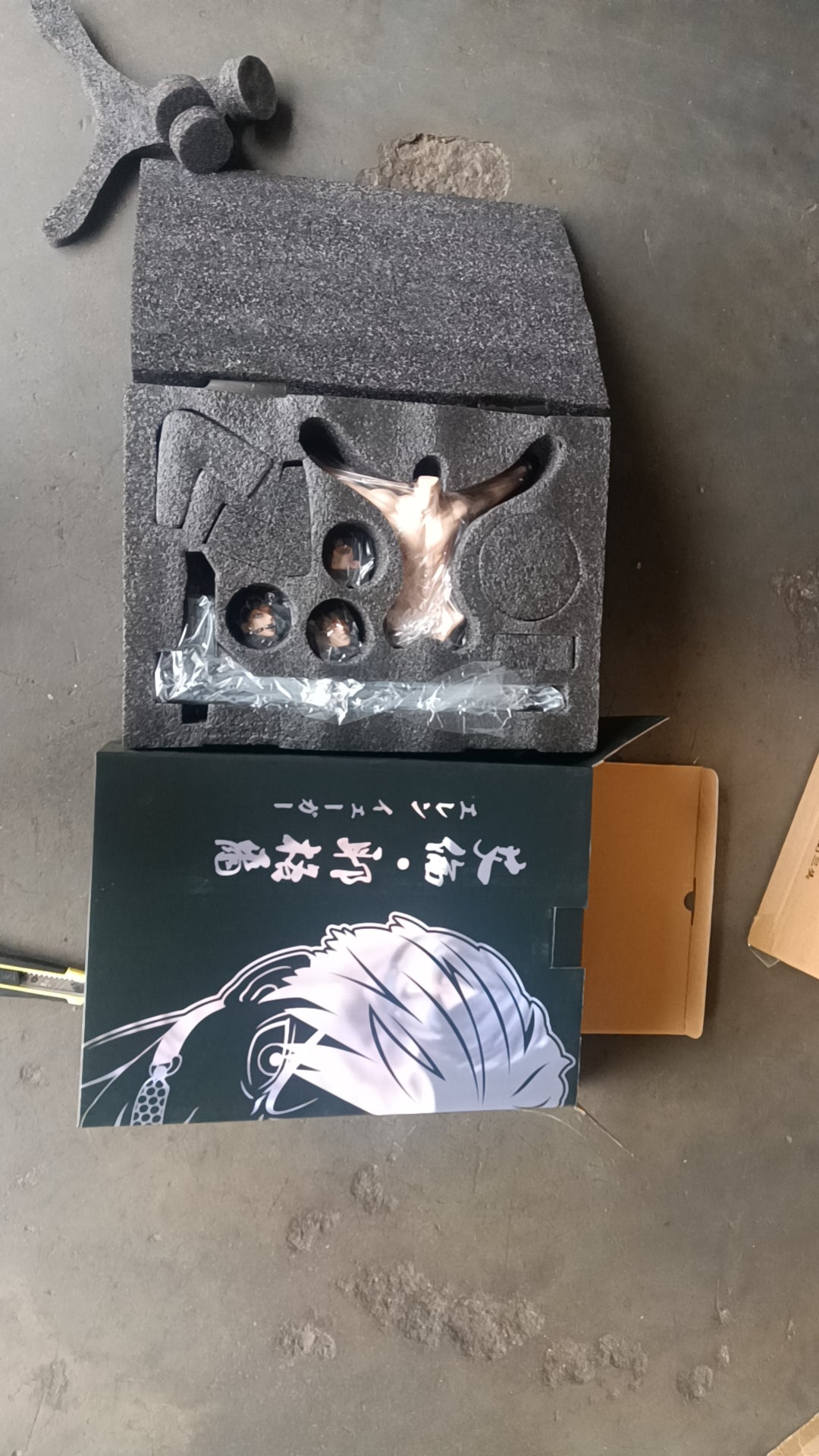 【Shipping payment】Trapped teenager Eren Jaeger-Attact on Titan-SGS Studio