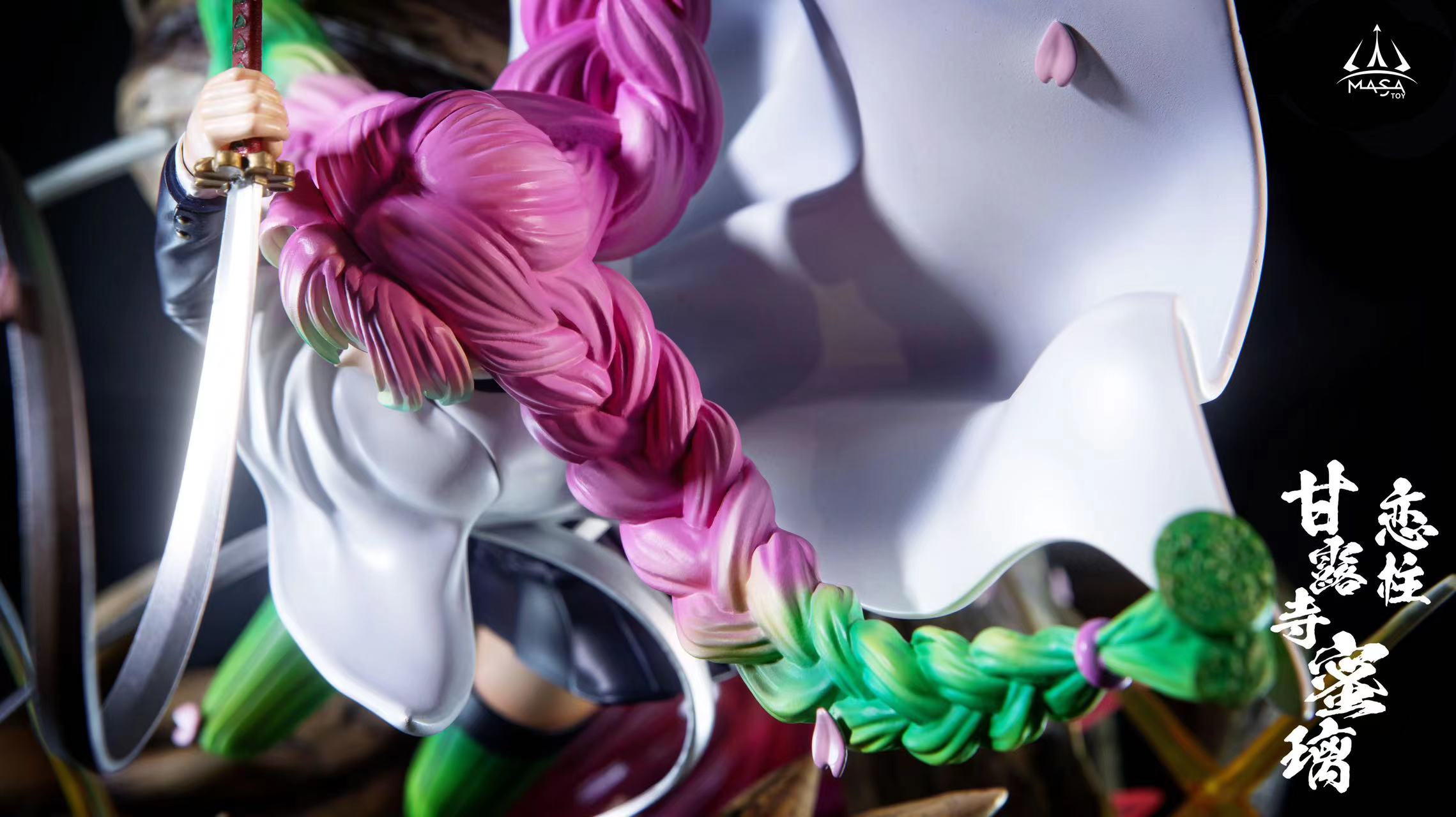 【Sold out】Kanroji Mitsuri-MASA TOY Studio