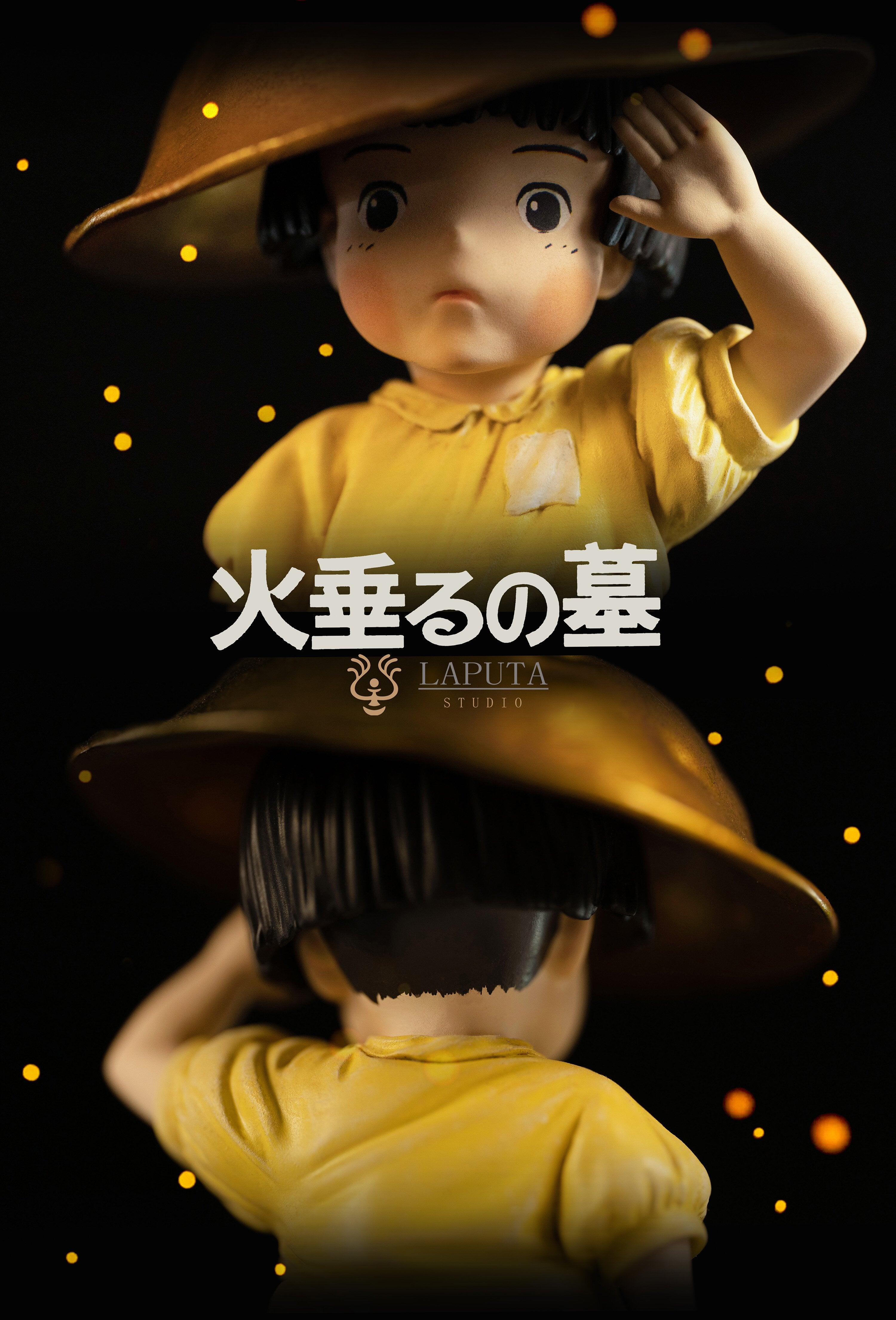 【Last one】Young Sister-Grave of the Fireflies-LAPUTA Studio
