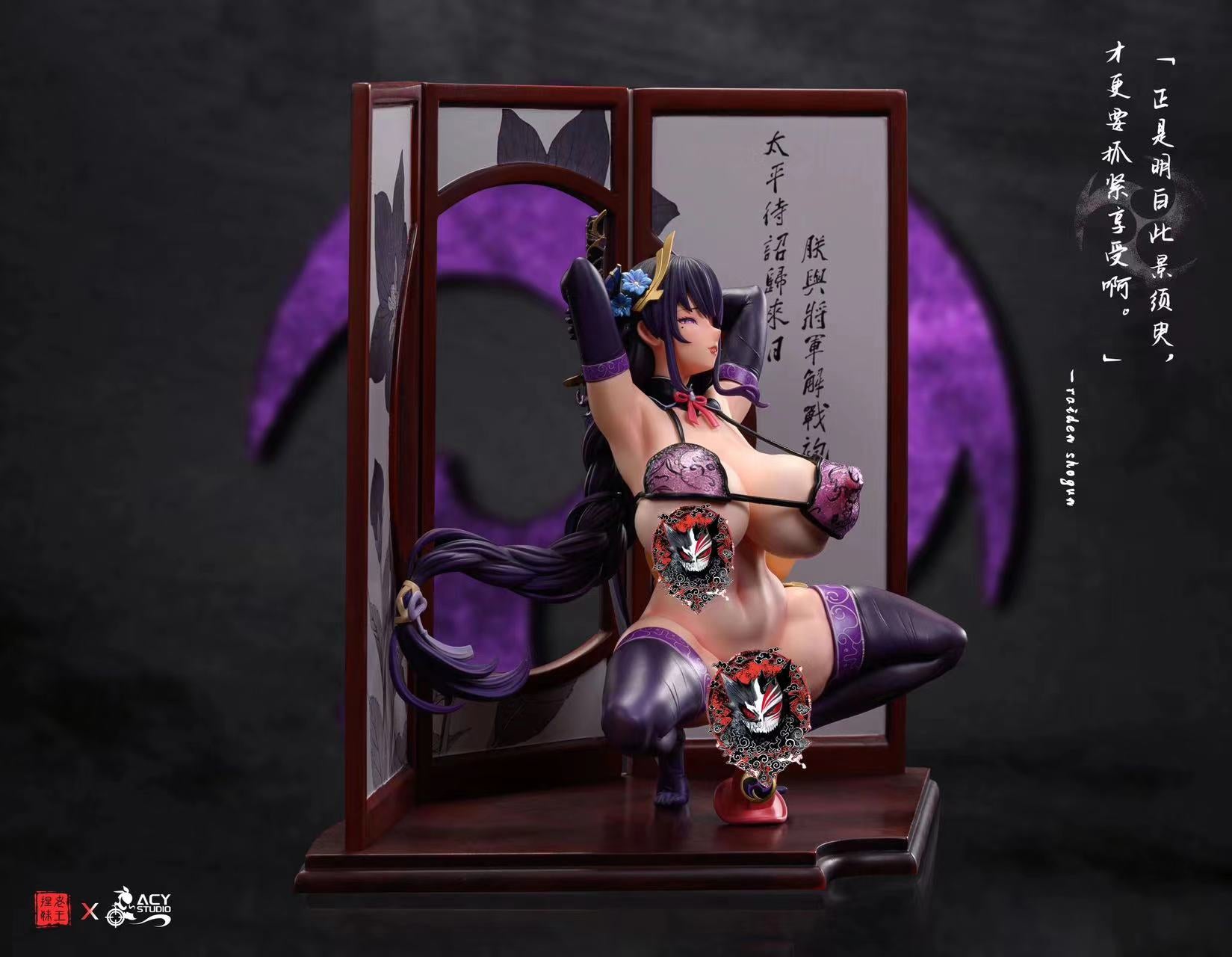 【Pre-sale】1/6 Scale Raiden Ei-Genshin Impact-Acy Studio