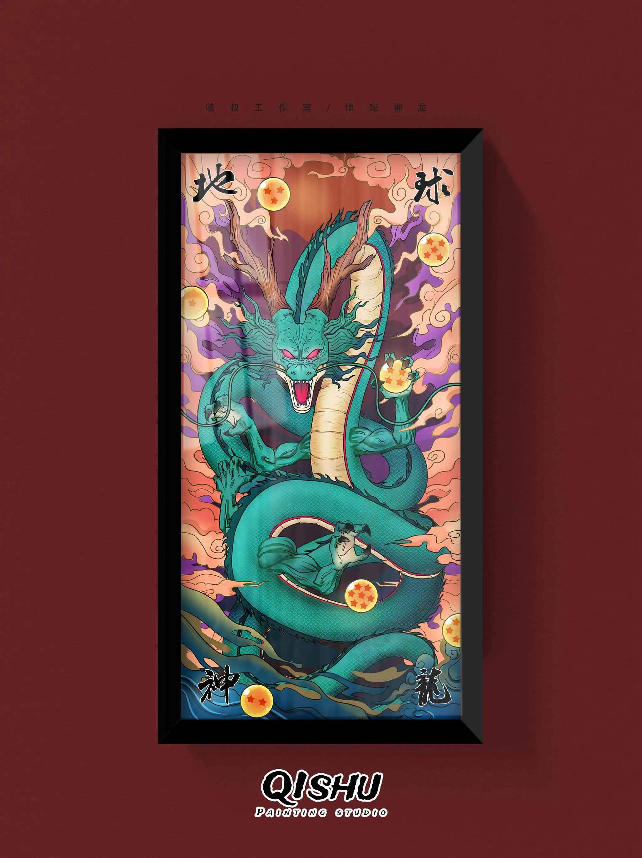 【Pre-sale】Shenron Decoration Painting-Dragonball-QiShu Studio