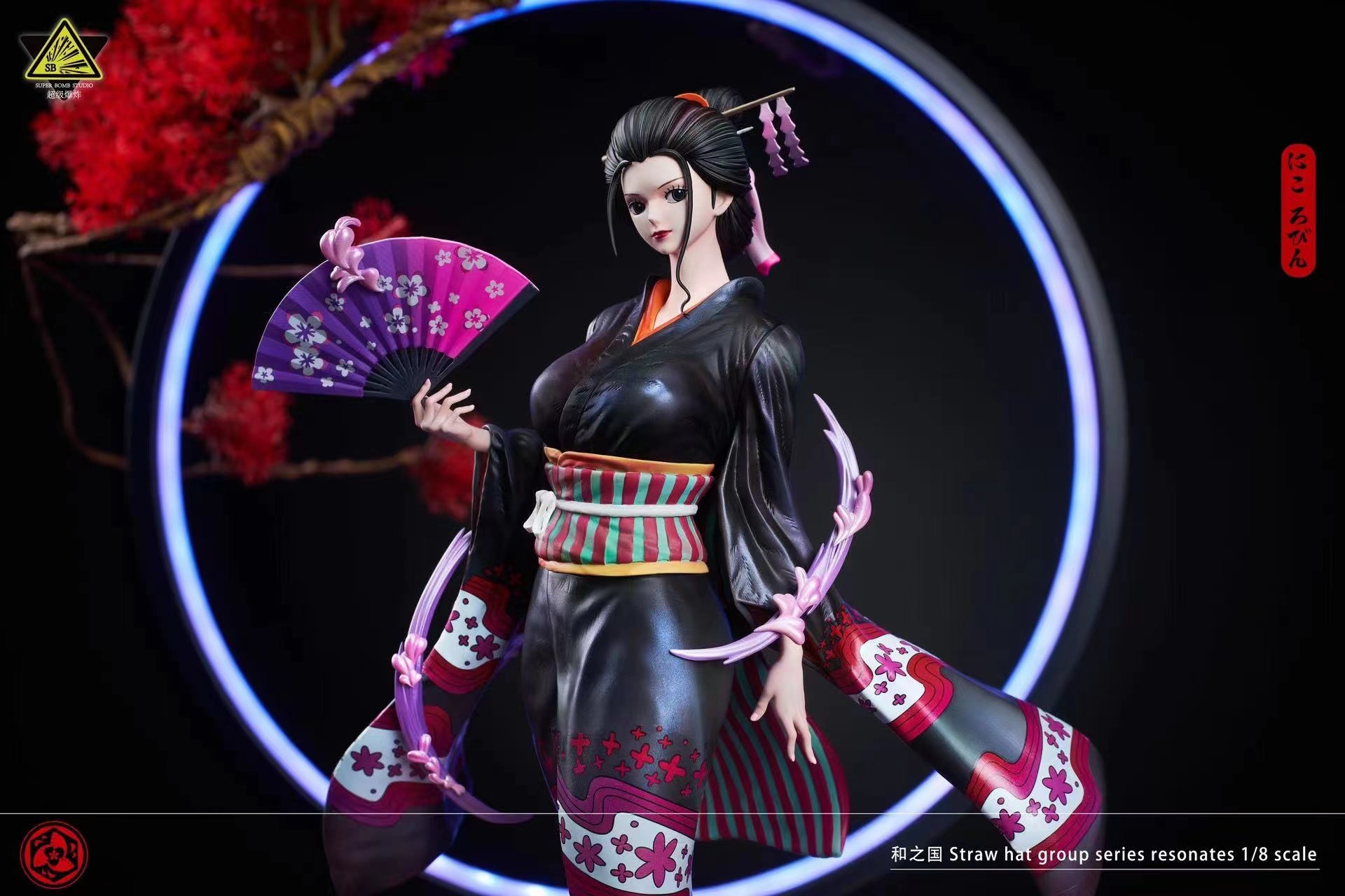 【Few left】POP Scale Straw Hats 2.0 Nico Robin-One piece-(SBS)SuperBomb Studio