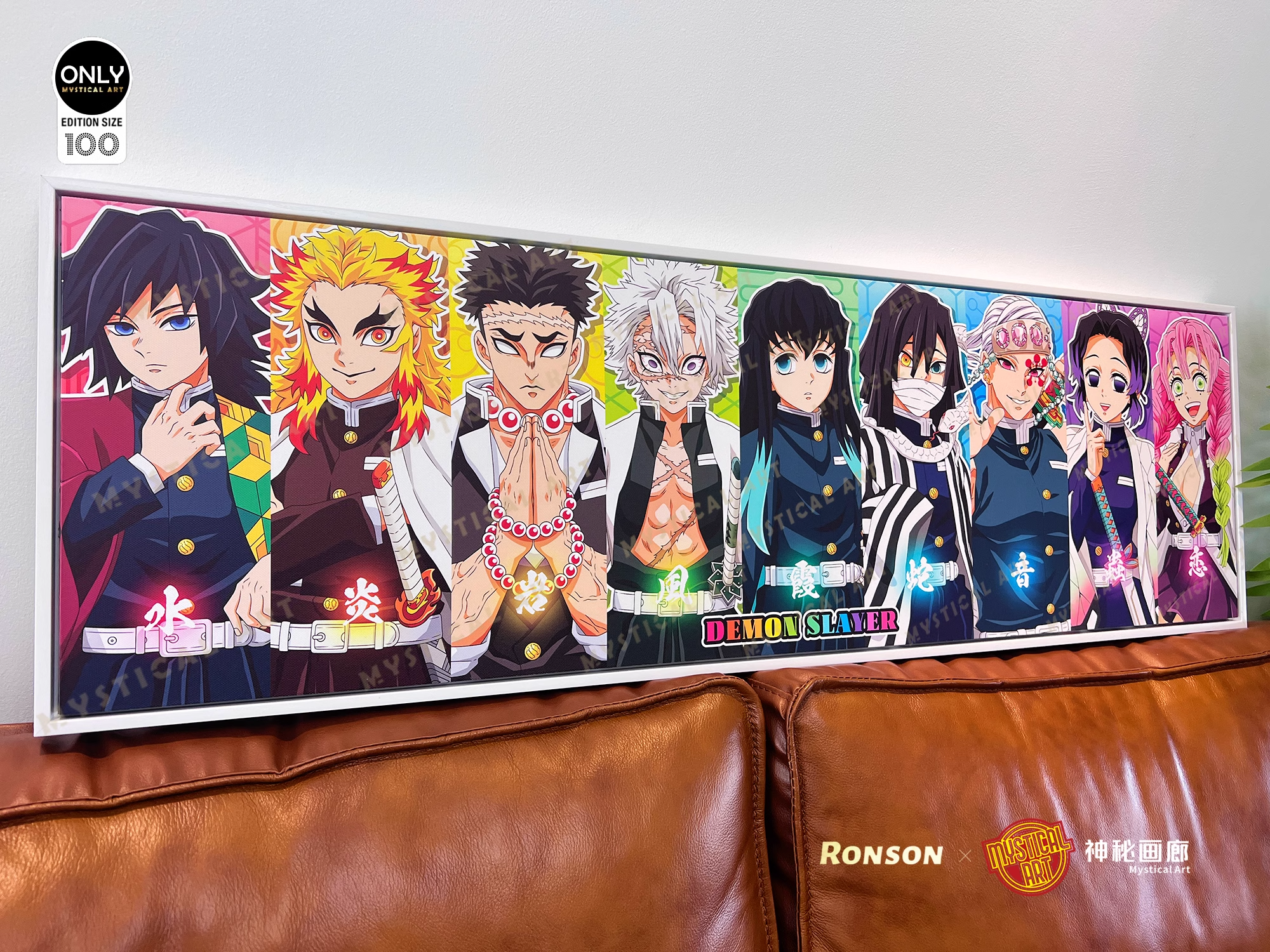 【In stock】RAINBOW Series 008 Decorative Painting of Demon Slayer-Mystical Art Studio