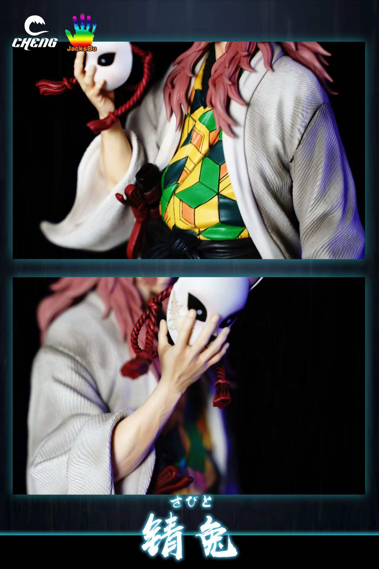 【In stock】1/6 Sabito-CHENG STUDIO & JacksDo