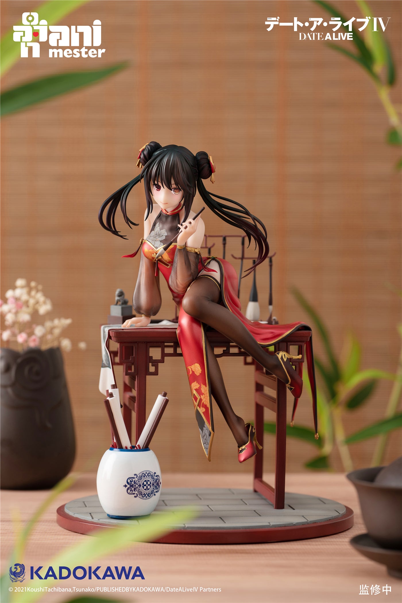 【Pre-sale】1/7 Scale Calligraphic Beauty Ver. Kurumi Tokisaki-DATE A LIVE-AniMester