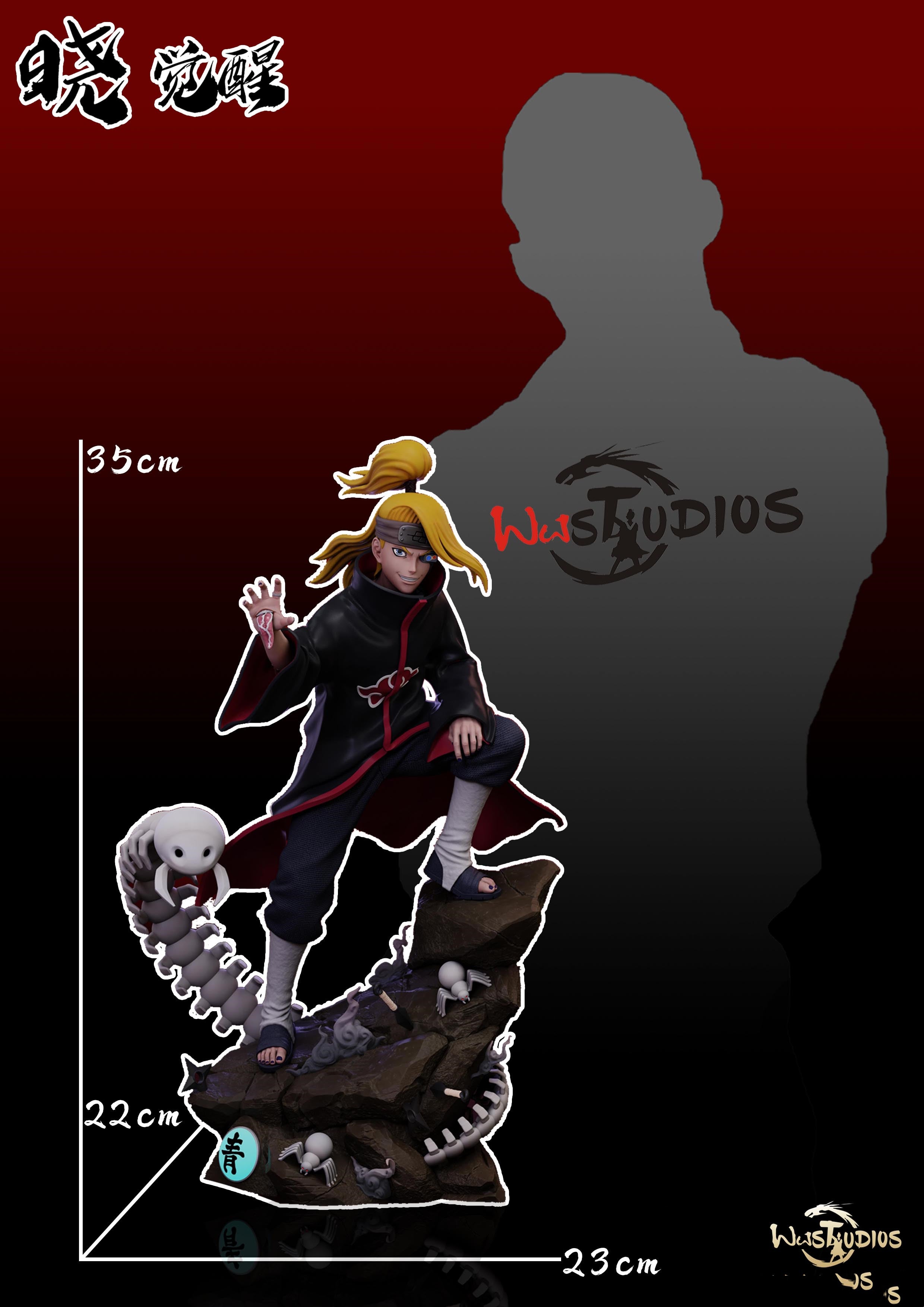 【Few left】1/6 Scale Akatsuki Series 009 Deidara-Ww-Studio