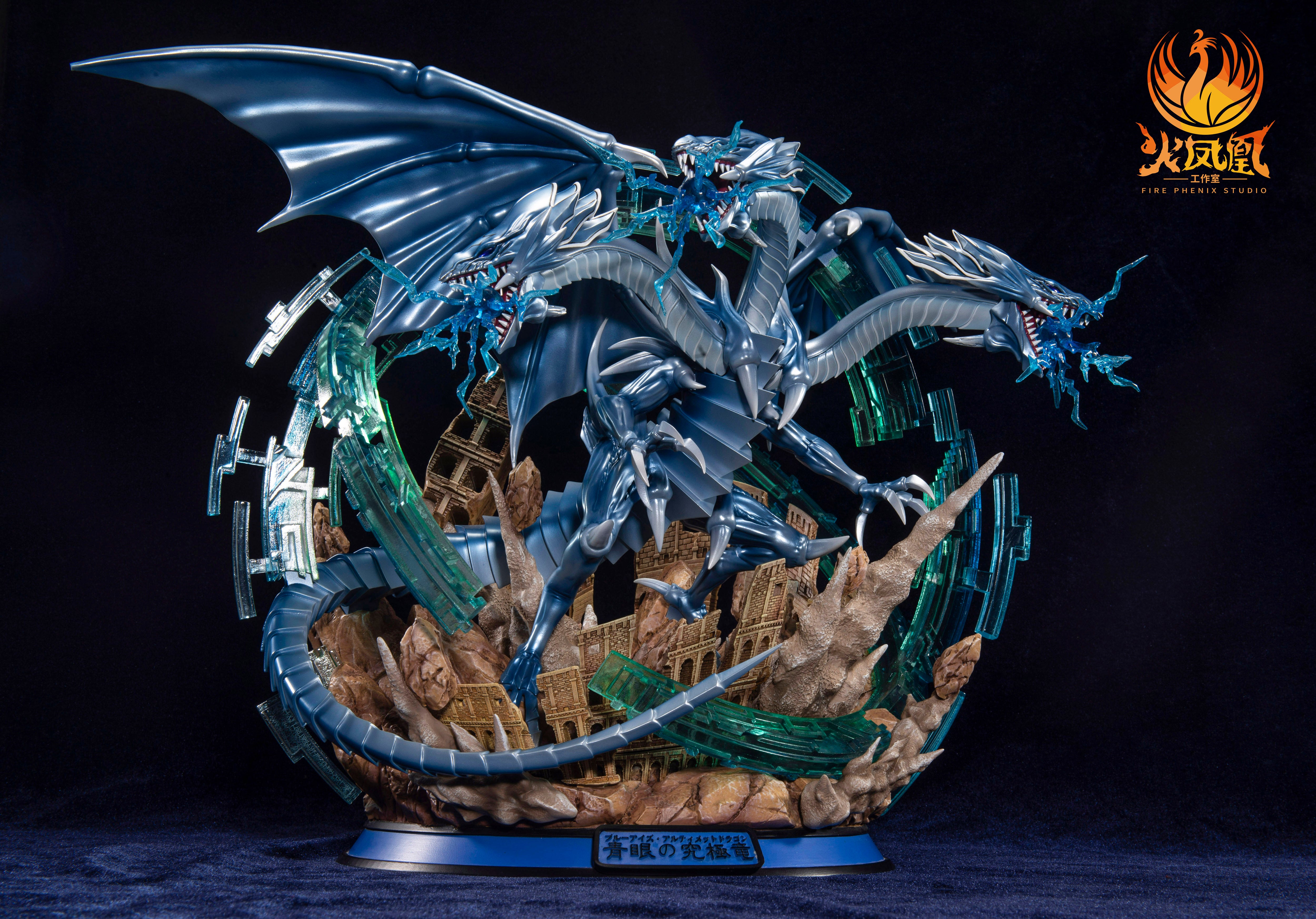 【Pre-sale】Blue-Eyes Ultimate Dragon-Yu-Gi-Oh! Duel Monsters-Fire Phenix Stuio