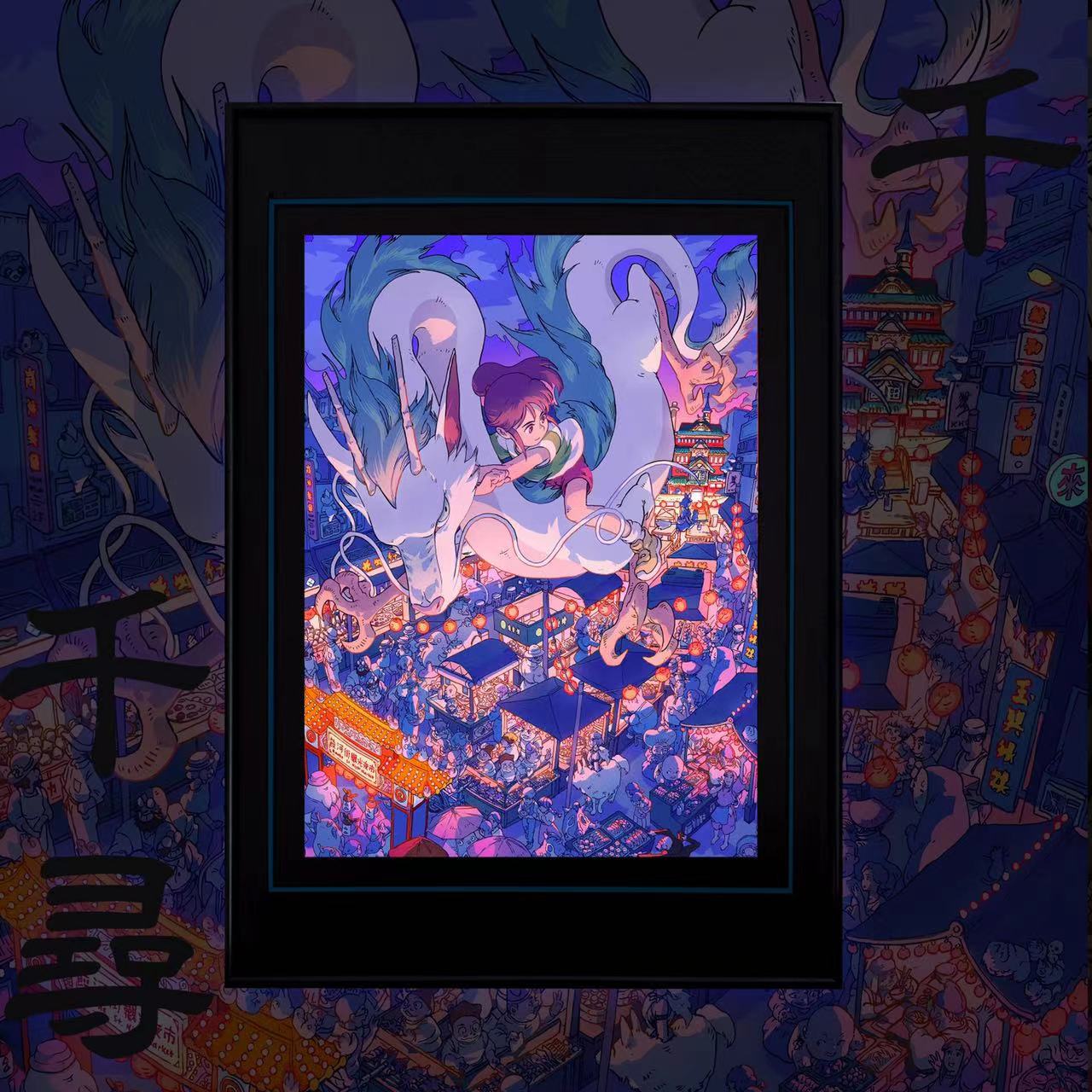 【In stock】Spirited Away framed Poster- studio Ghibli