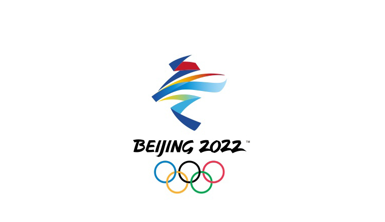 【Pre-sale】Bing Dwen Dwen-Official Metal souvenir collective Brooch of 2022 Beijing Winter Olympics