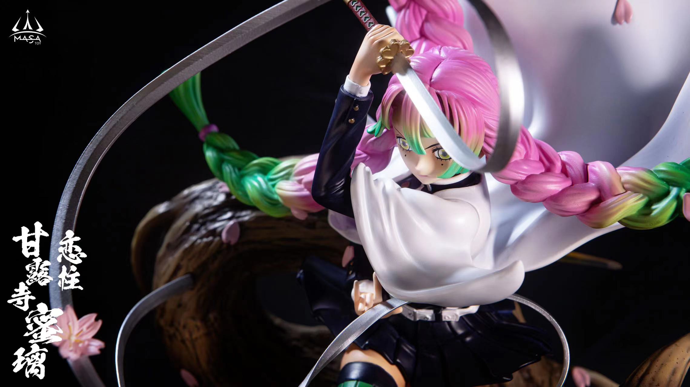 【Sold out】Kanroji Mitsuri-MASA TOY Studio