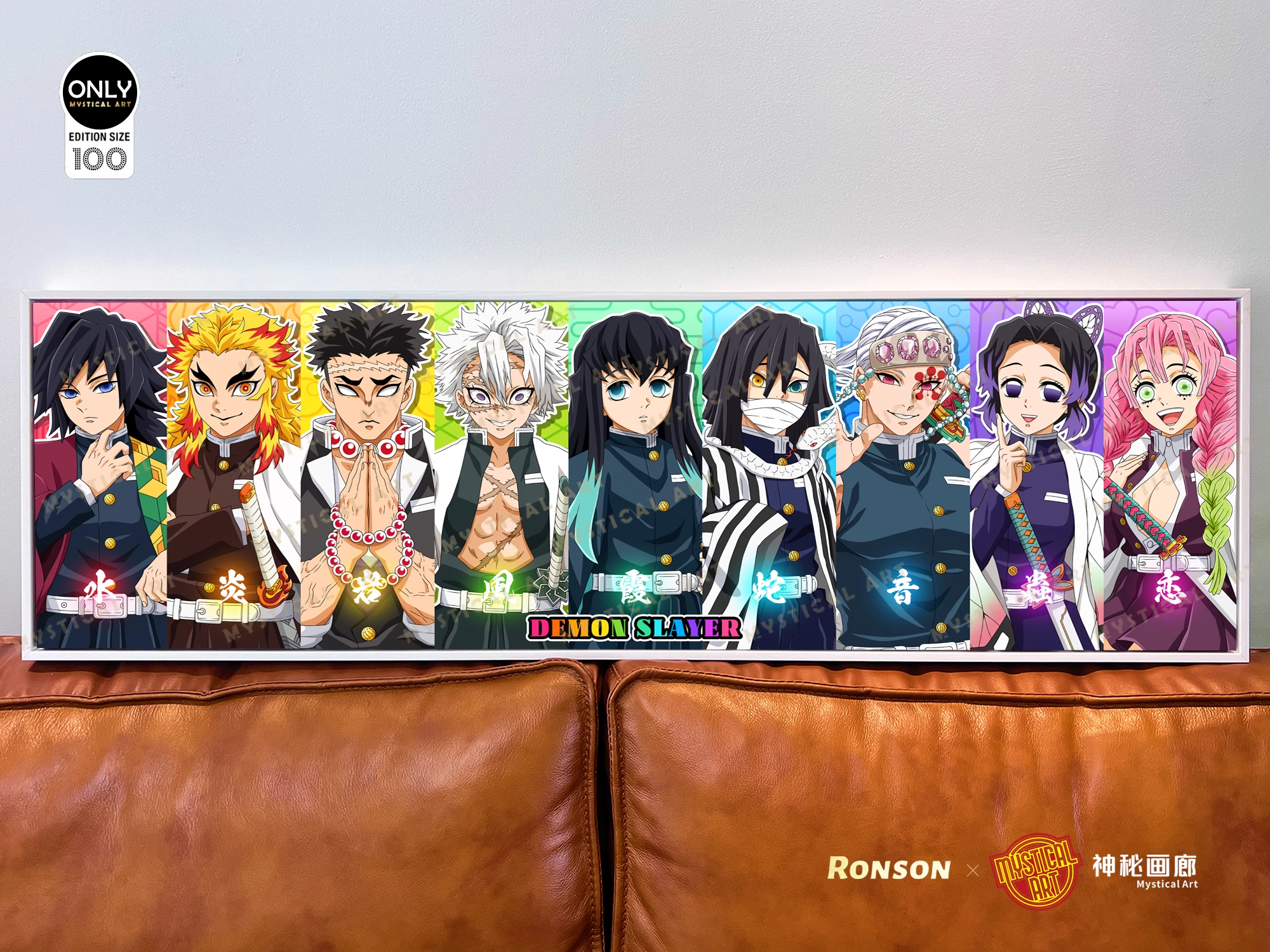 【In stock】RAINBOW Series 008 Decorative Painting of Demon Slayer-Mystical Art Studio