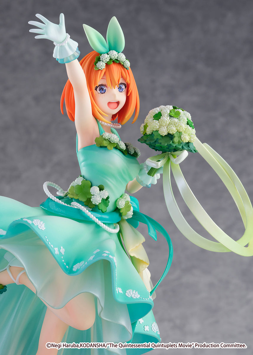 【Pre-sale】1/7 Scale Floral Dress Ver. Nakano Yotsuba-5Toubun no Hanayome Official Statue-SSF Studio