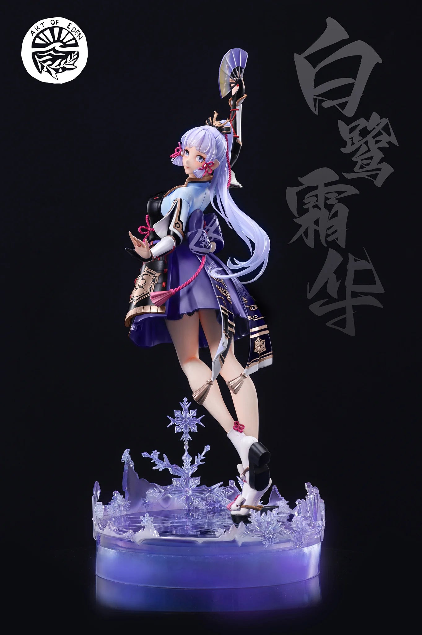 【Pre-sale】1/4 Scale Kamisato Ayaka-Genshin Impact-Art of Eden Studio