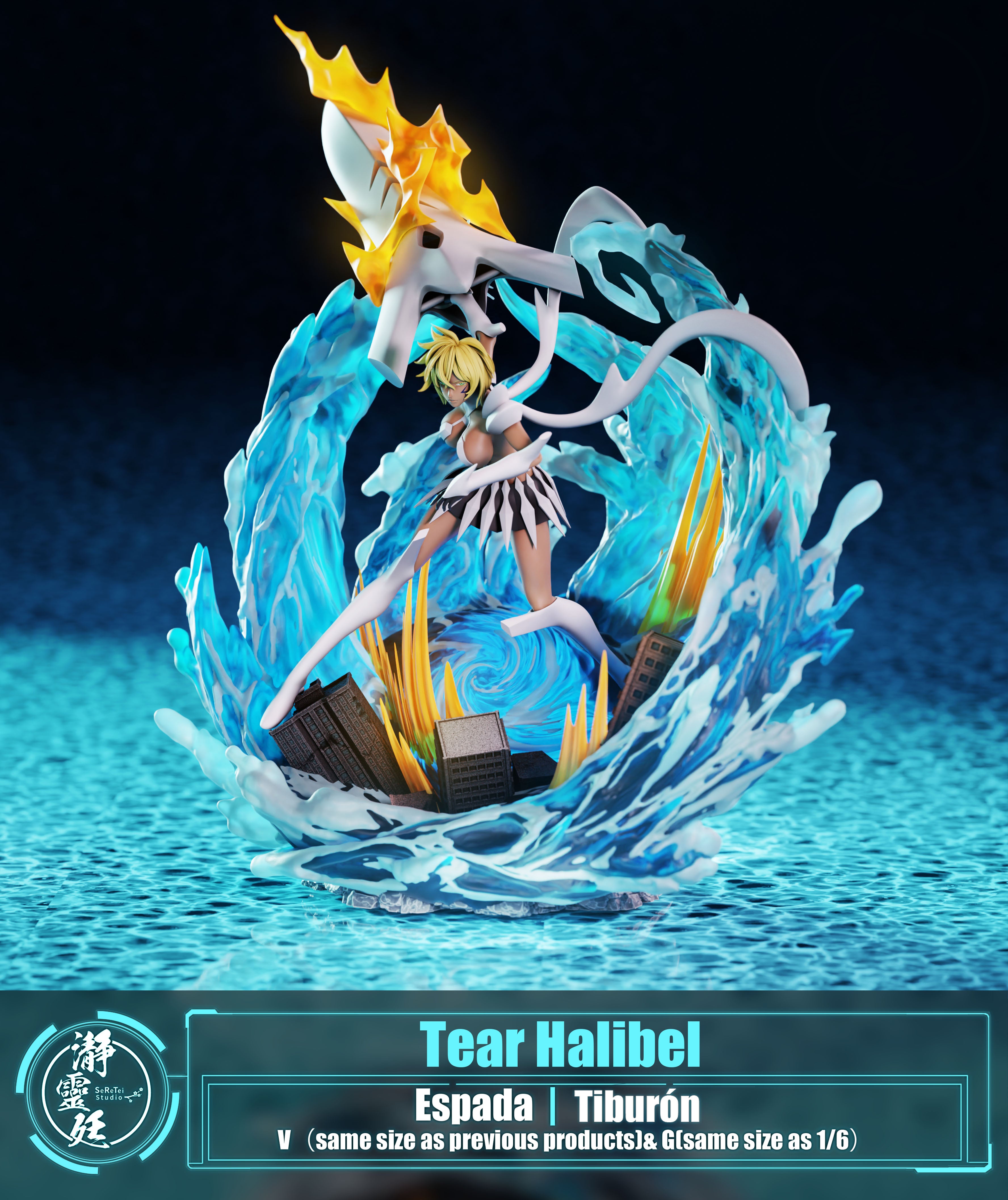 【Sold out】Hueco Mundo Series Tier Harribel-SeReTei Studio