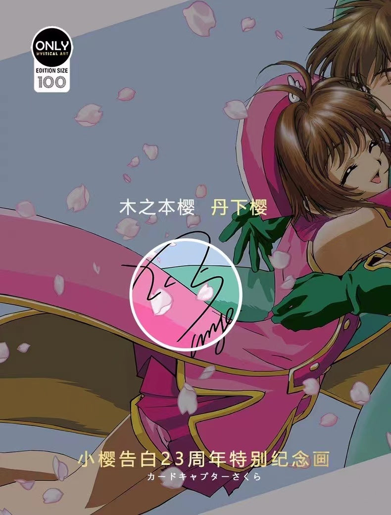 【Pre-sale】Decorative Painting of Sakura & Li Syaoran-Card Captor-Mystical Art Studio