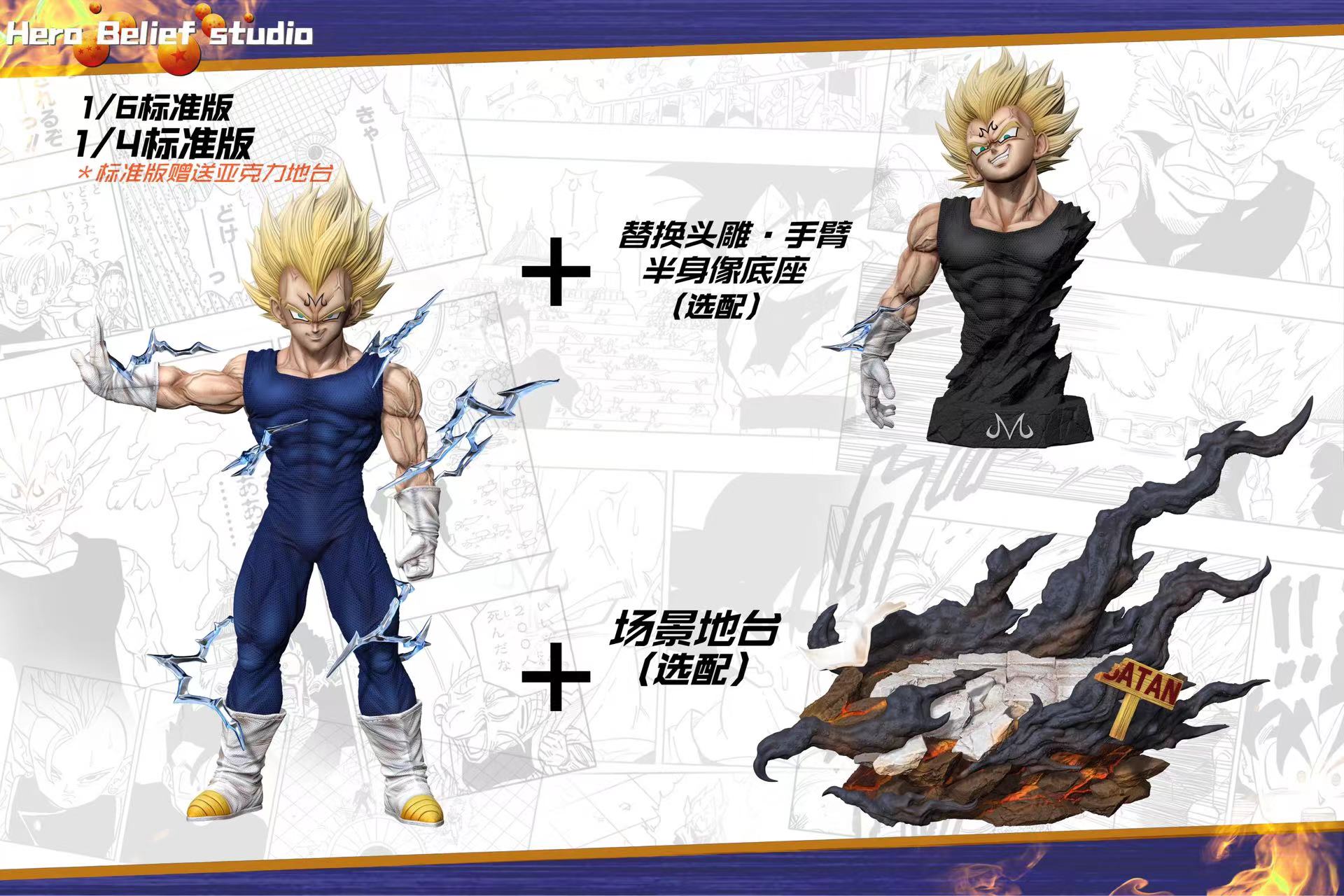 【Pre-sale】1/4 & 1/6 Scale Vegeta-Hero Belief Studio