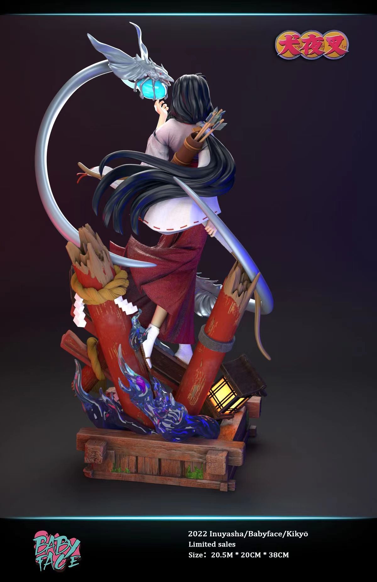 【Few left】Kikyo/ Kikyou with LED-Inuyasha-Baby Face Studio