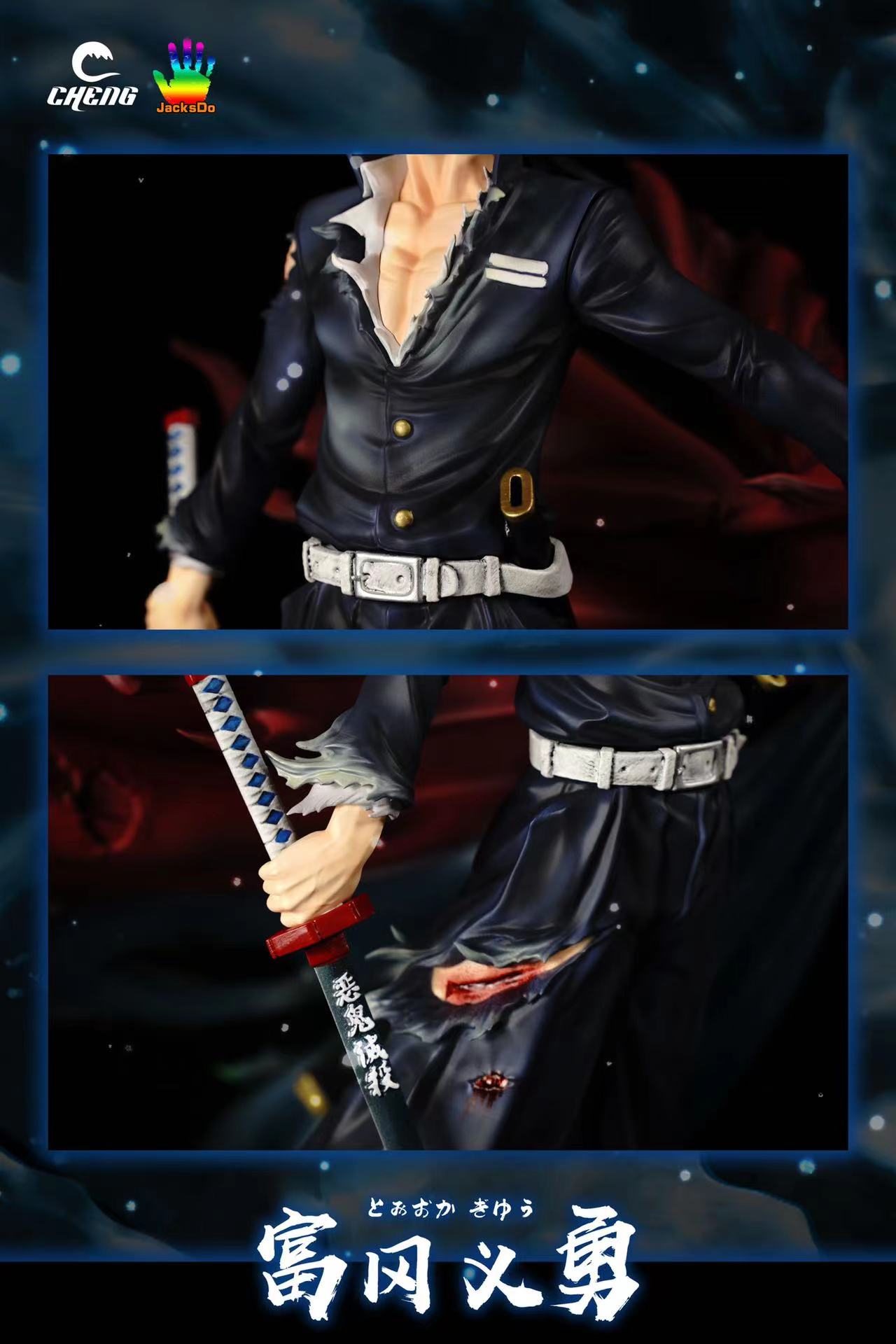 【In stock】1/6 Scale Tomioka Giyuu-Cheng Studio & JacksDo Studio