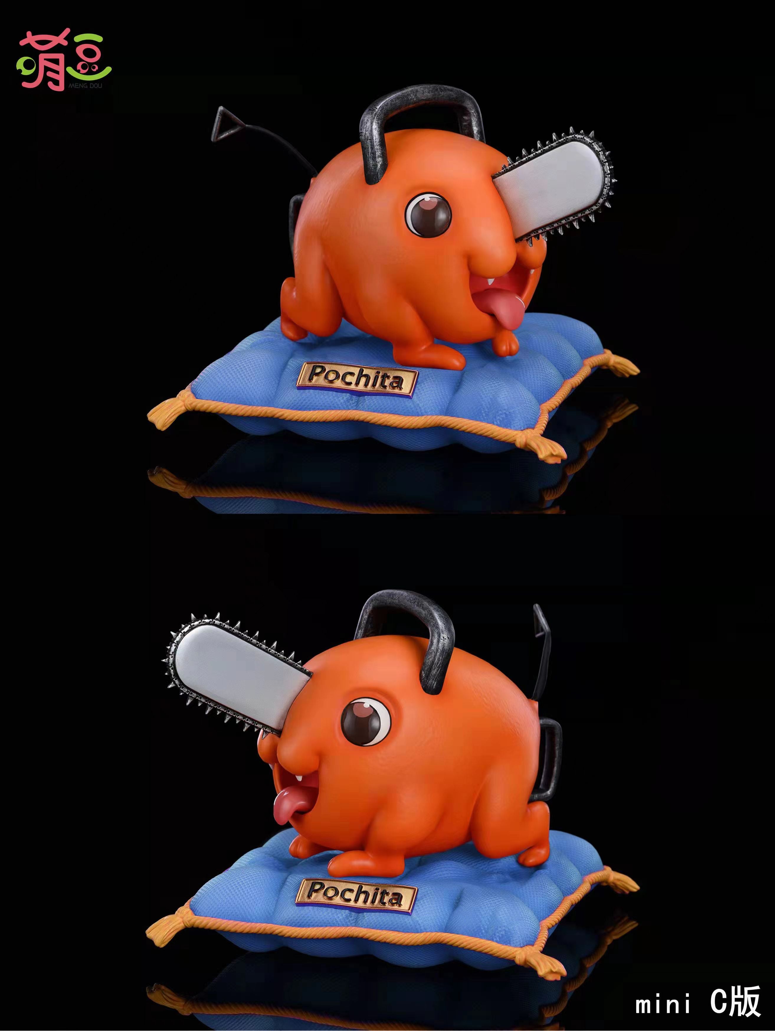 【Pre-sale】Pochita-MD Studio