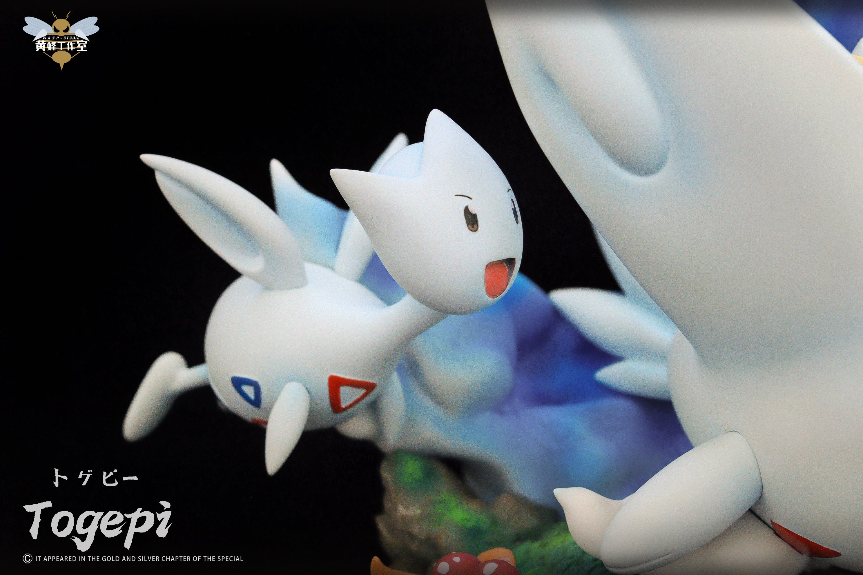 【Pre-sale】Togepi-Pokemon-Yellow Bee Studio