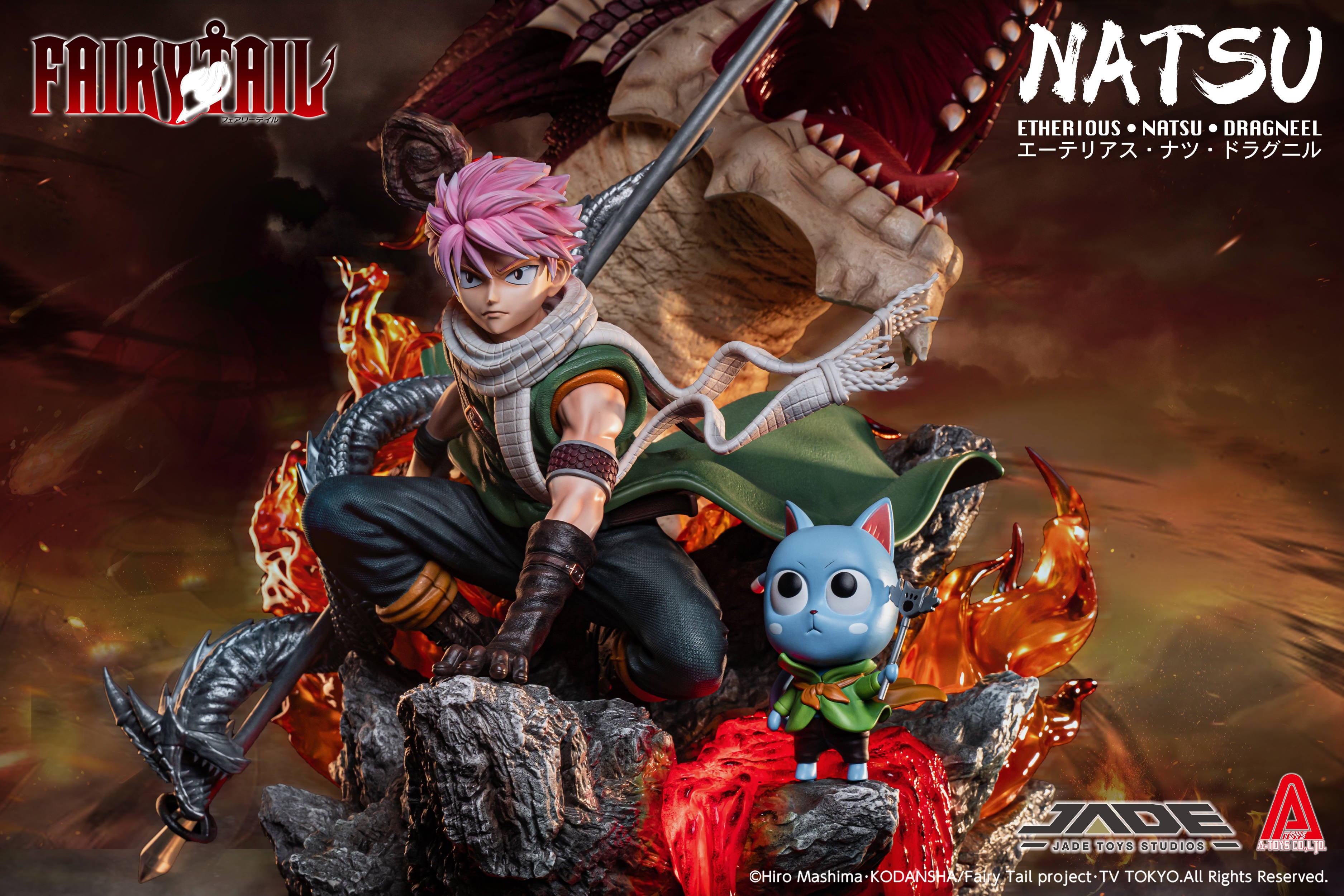 【Pre-sale】Natsu Dragneel-Fairy Tail-JADE TOYS