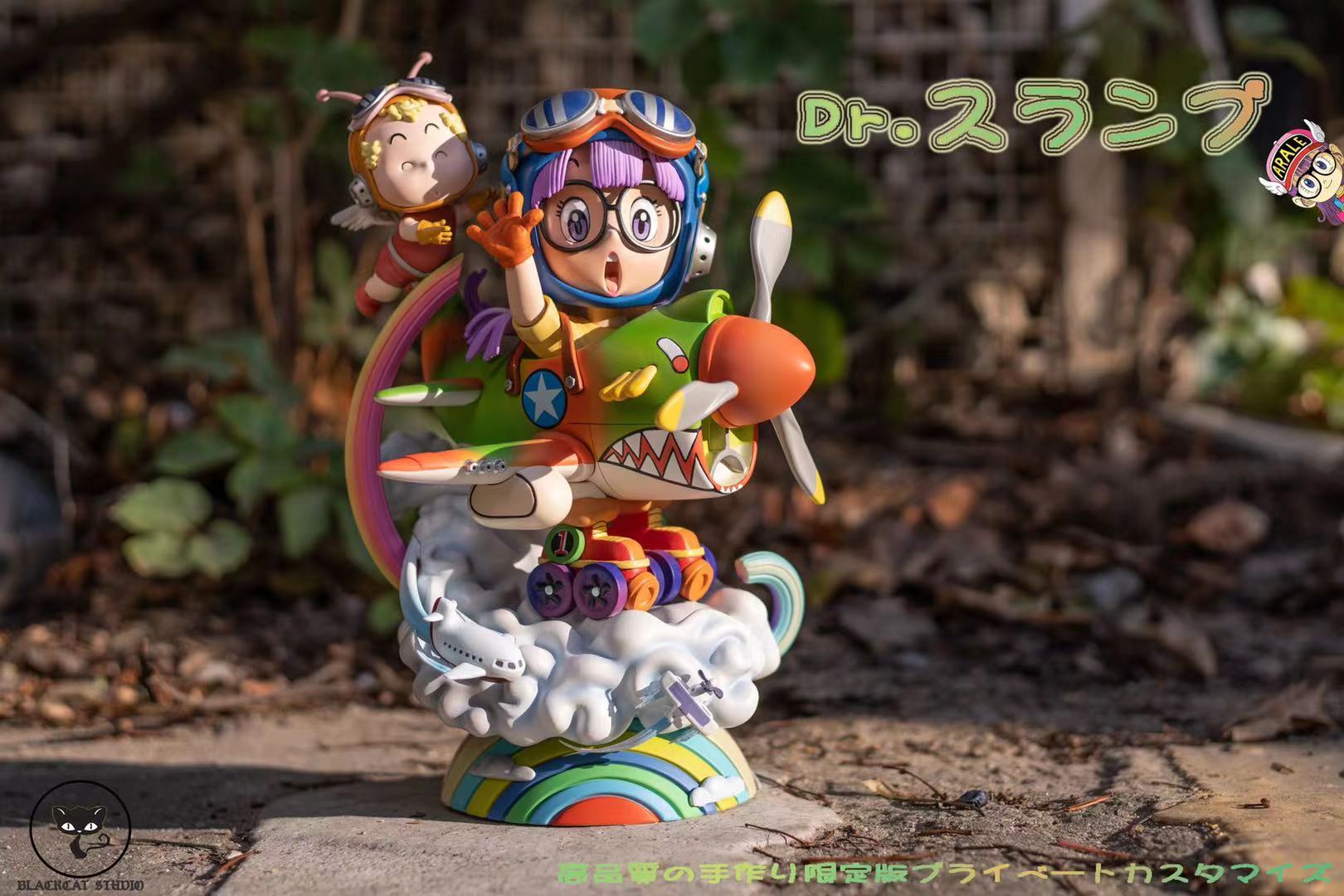 【Pre-sale】Dr. Slump-Dr. Slump-Black Cat-studio