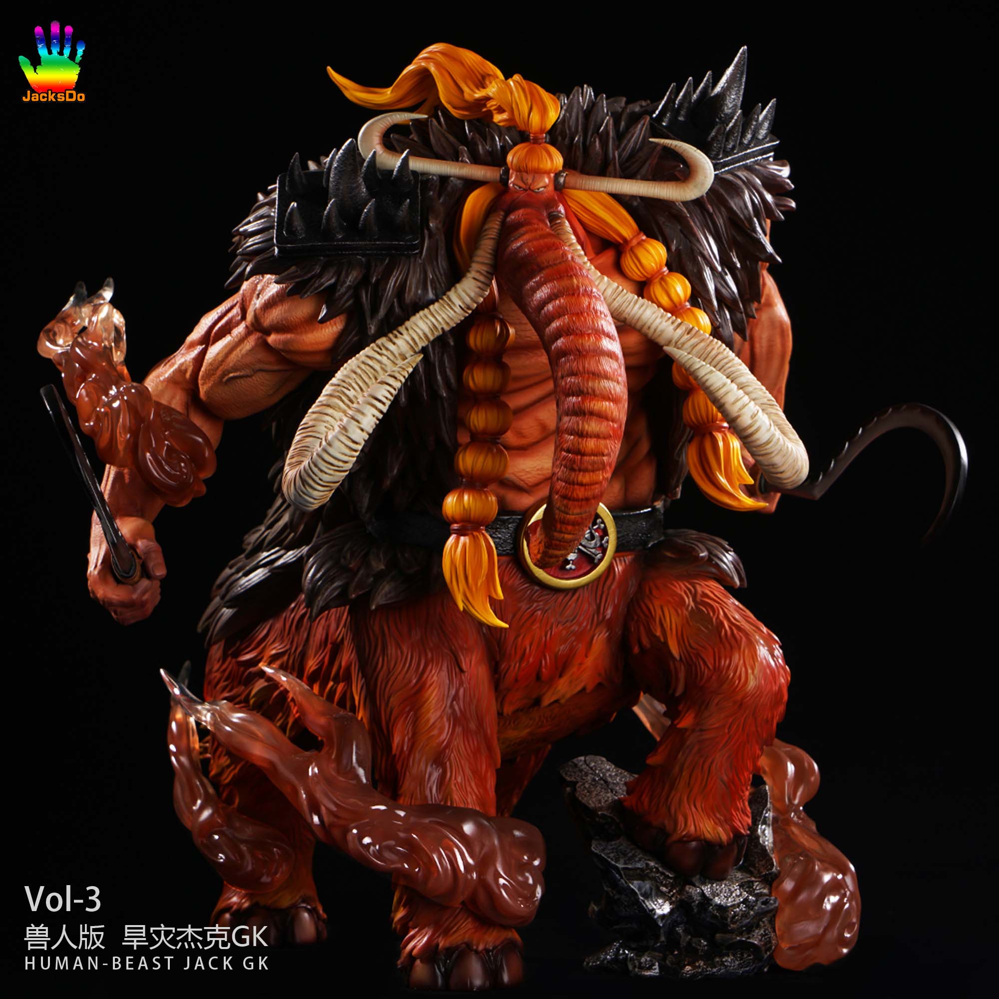 【Pre-sale】1/8 Scale Human-Beast Form Jack-One piece-JacksDo Studio