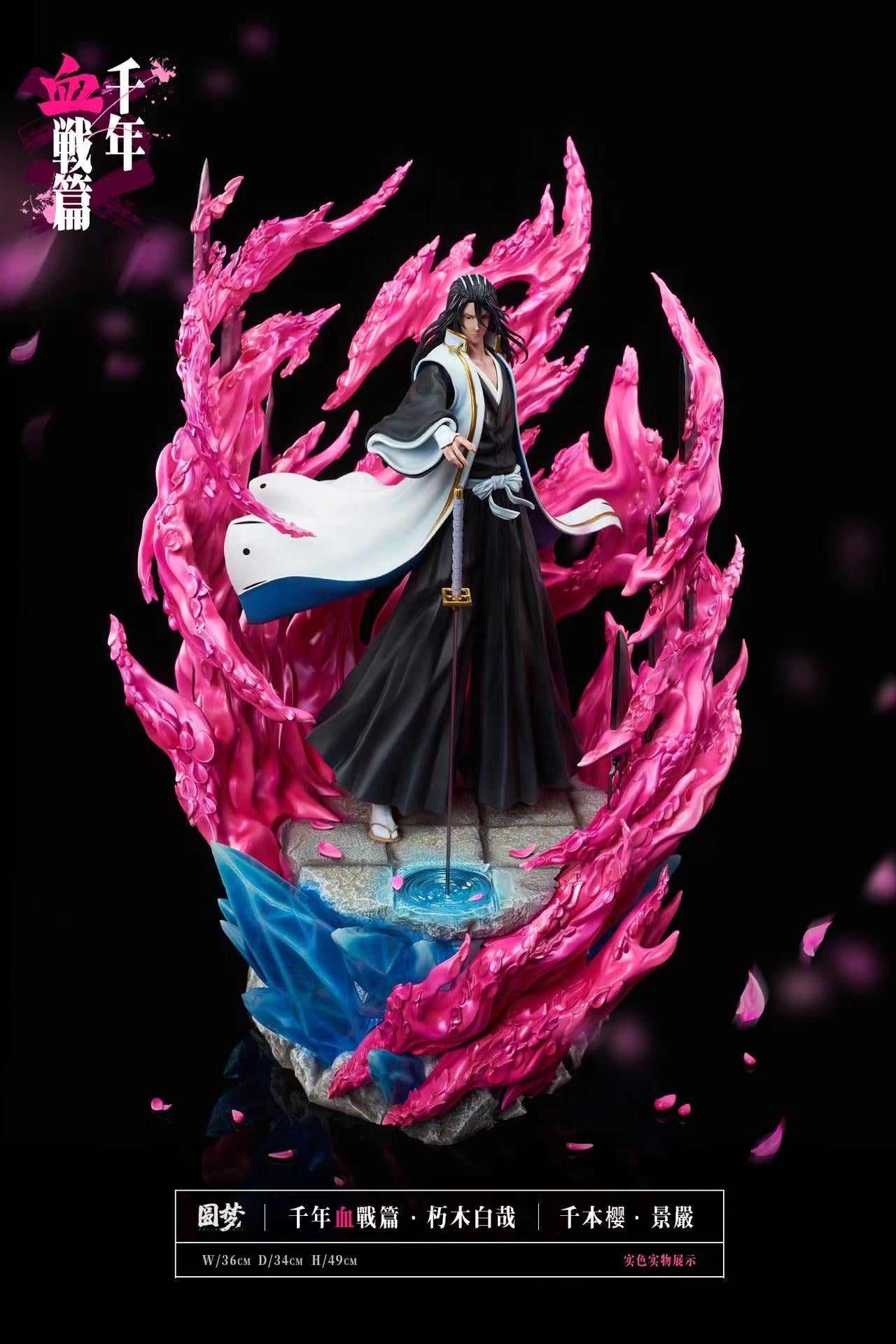 【Few left】1/6 Scale Kuchiki Byakuya-YuanMeng Studio