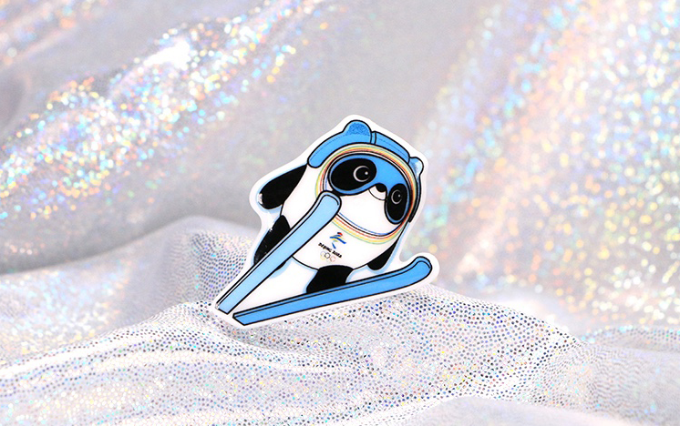 【Pre-sale】Bing Dwen Dwen-Official ceramics souvenir collective Brooch of 2022 Beijing Winter Olympics