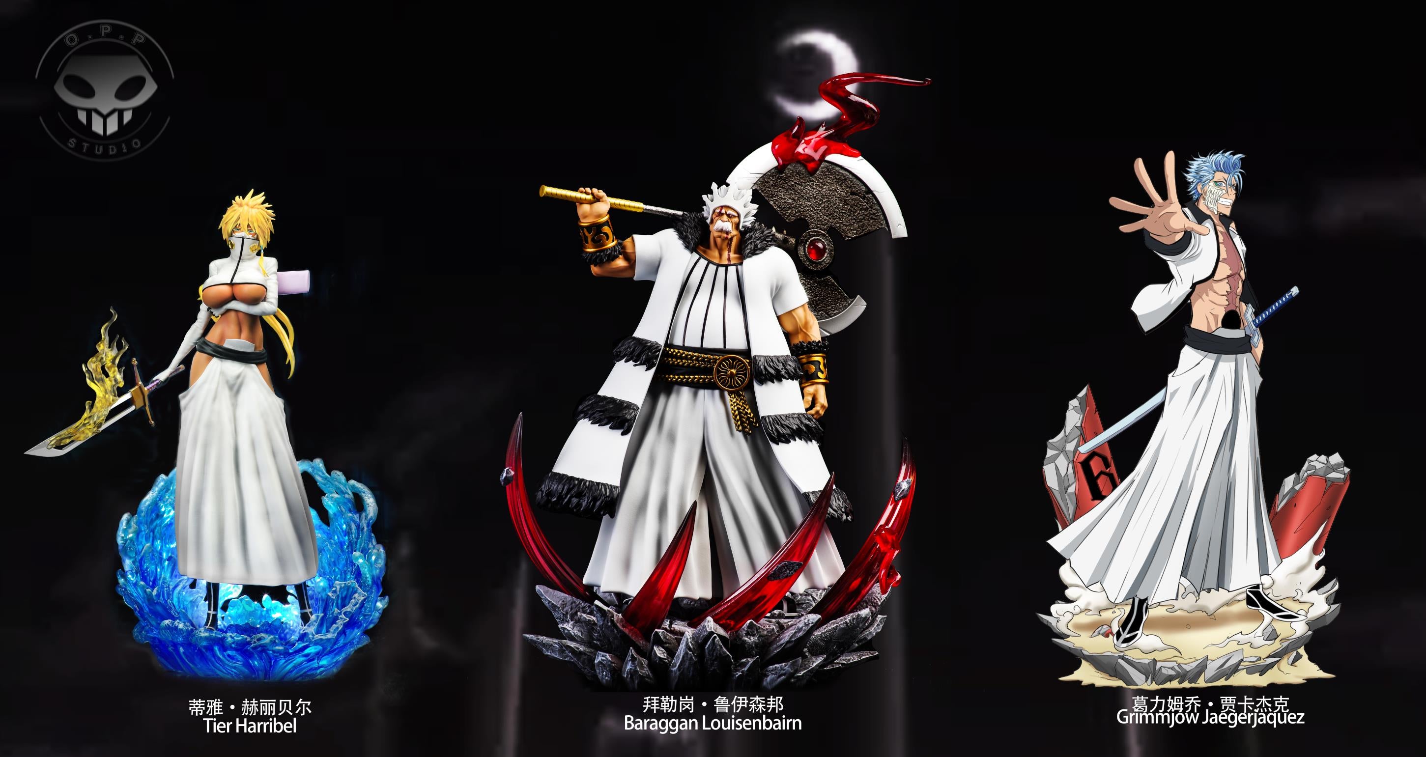 【Sold out】1/6 Scale Baraggan Louisenbairn-OPPS Studio