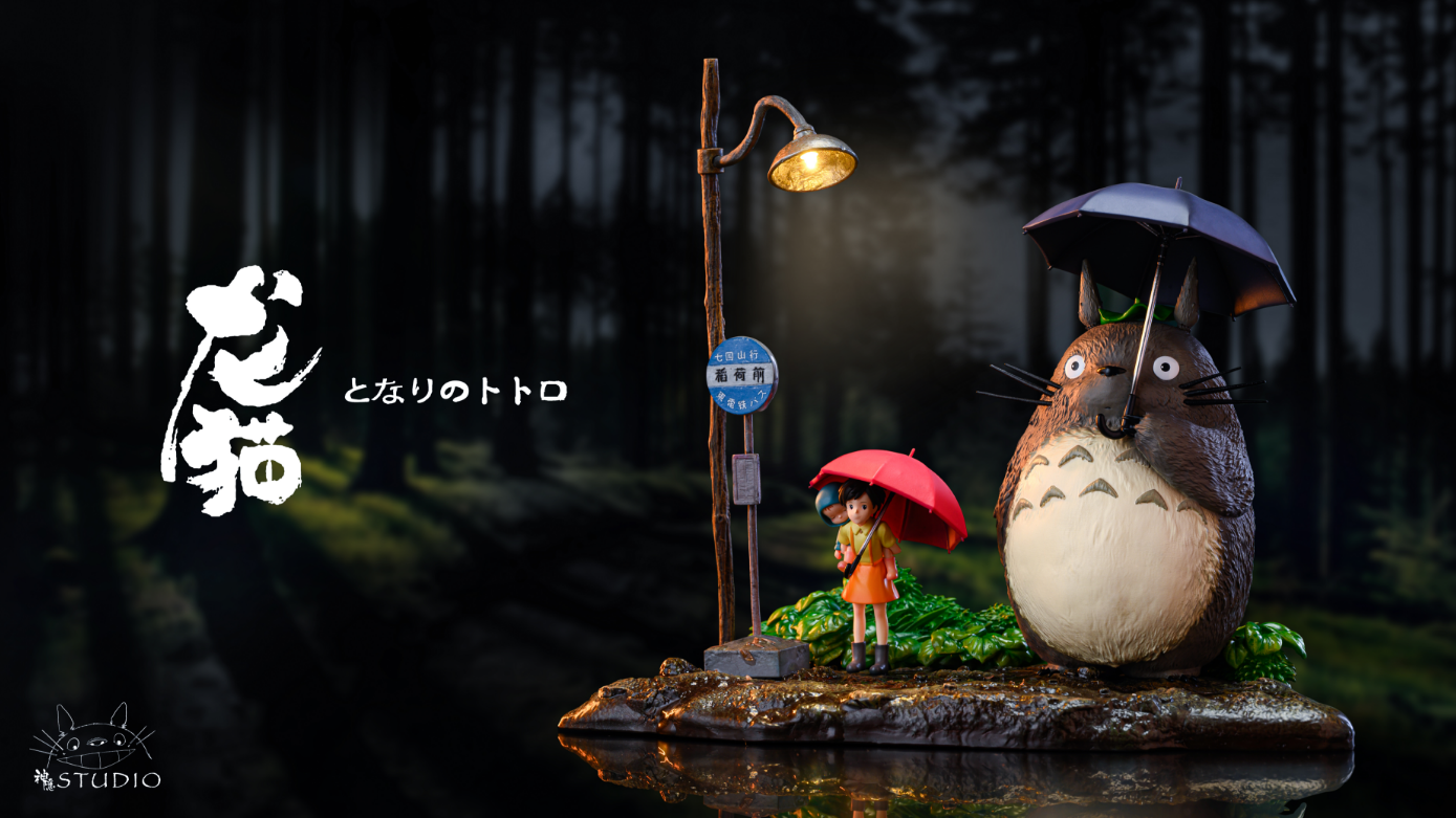 【In stock】Memories Stop-motion Series Series The First Meeting at Inarimae Station-My Neighbor Totoro-ShenYin Studio