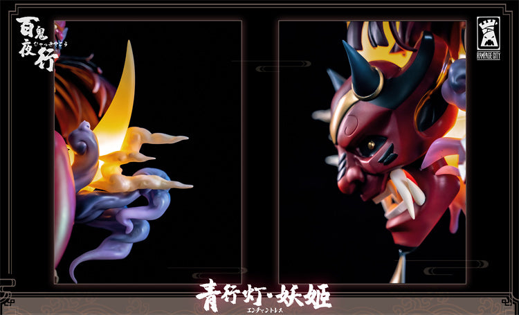 【Pre-sale】Hyakki Yagyō Series Aoandon Enchantress with LED-Original Design-Rampage City Studio