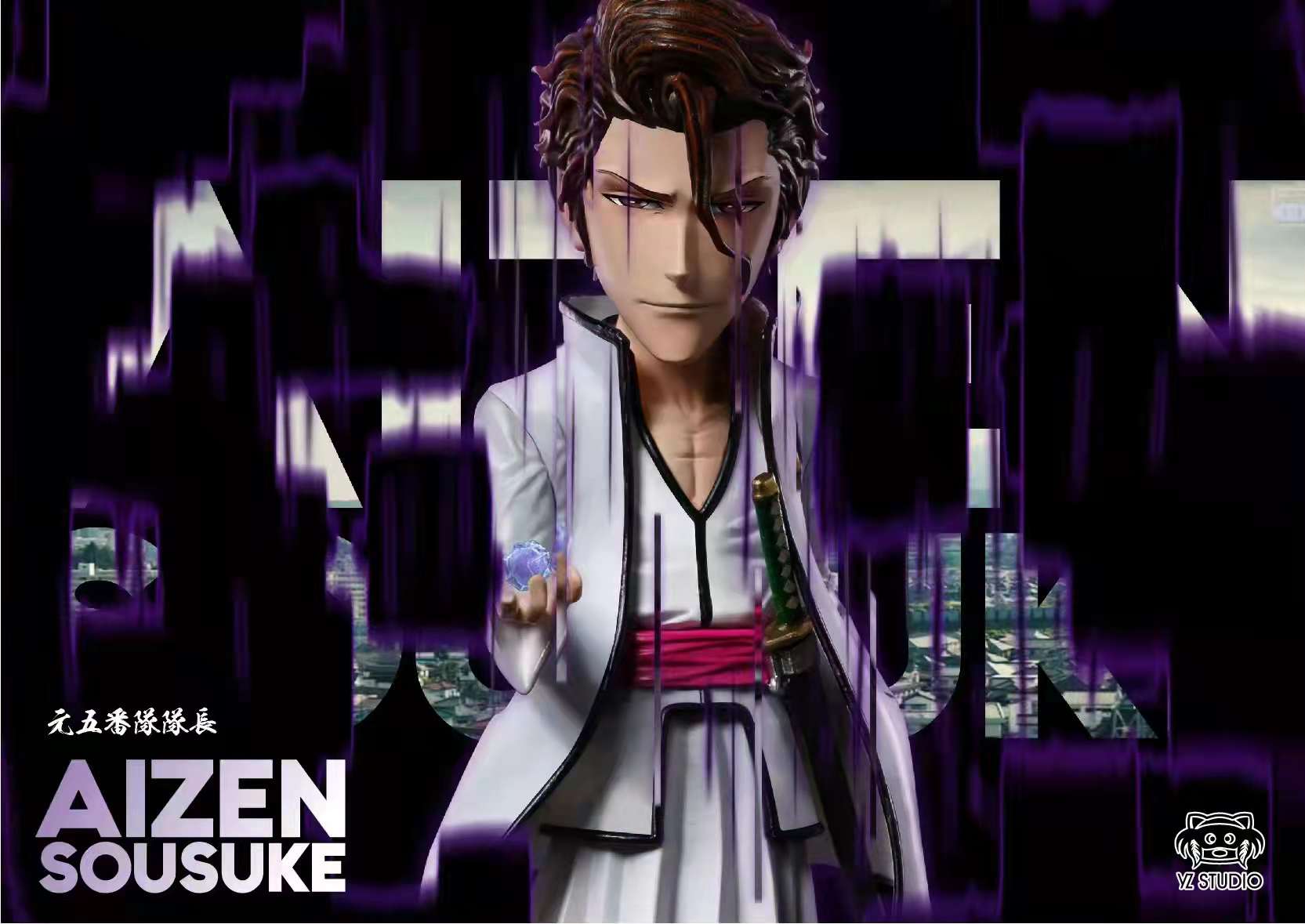 【Pre-sale】The Fallen Captain Sōsuke Aizen-YZ Studio