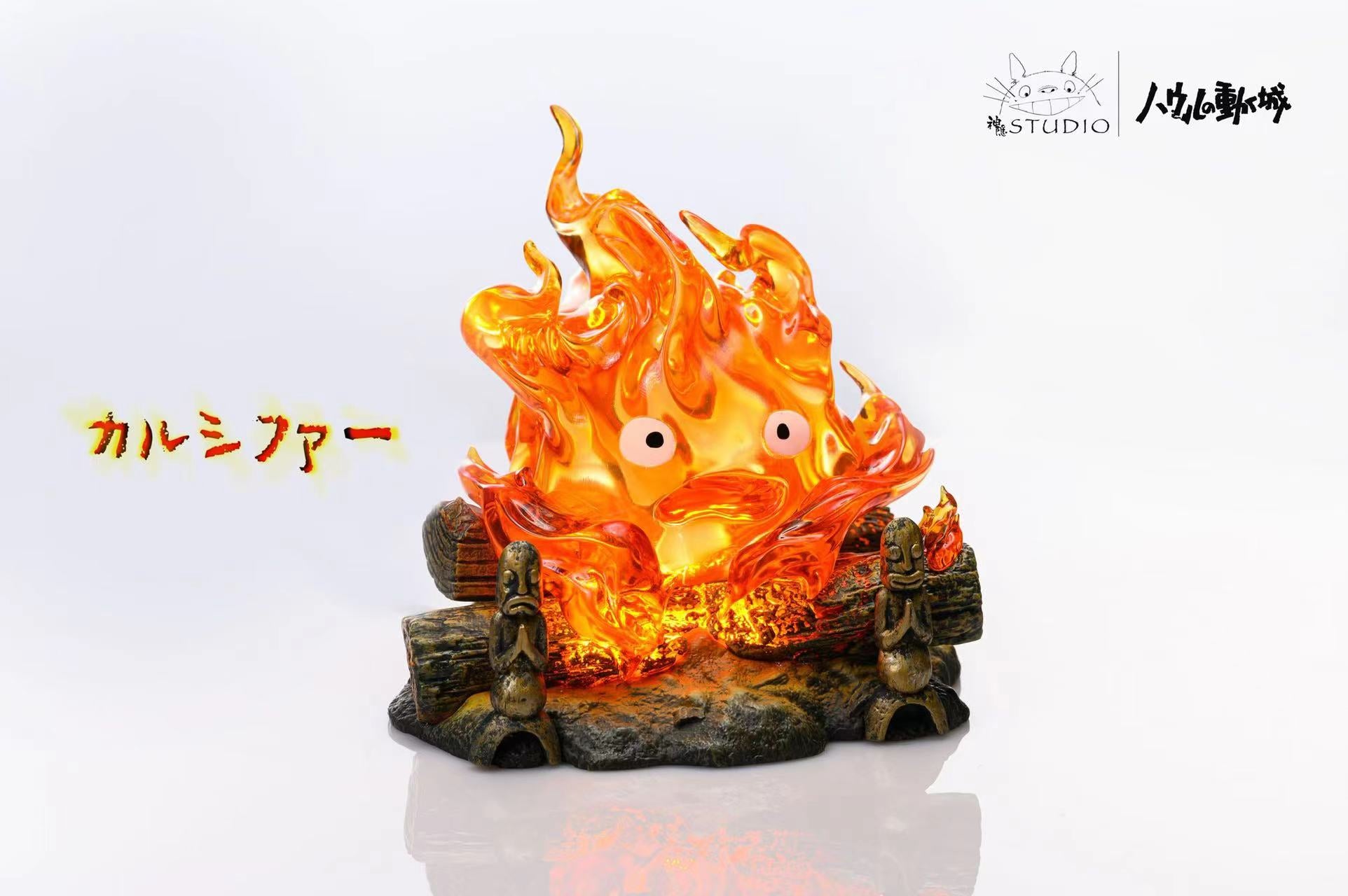 【In Stock】Calcifer-Studio Ghibli-ShenYin Studio