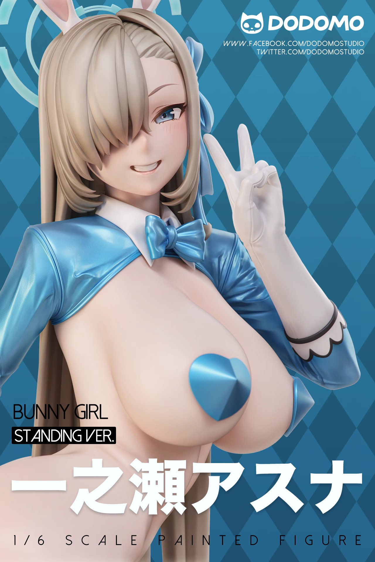 【Left pcs】1/6 Scale Bunny Girl itinose asena-Blue Archive-Dodomo Studio