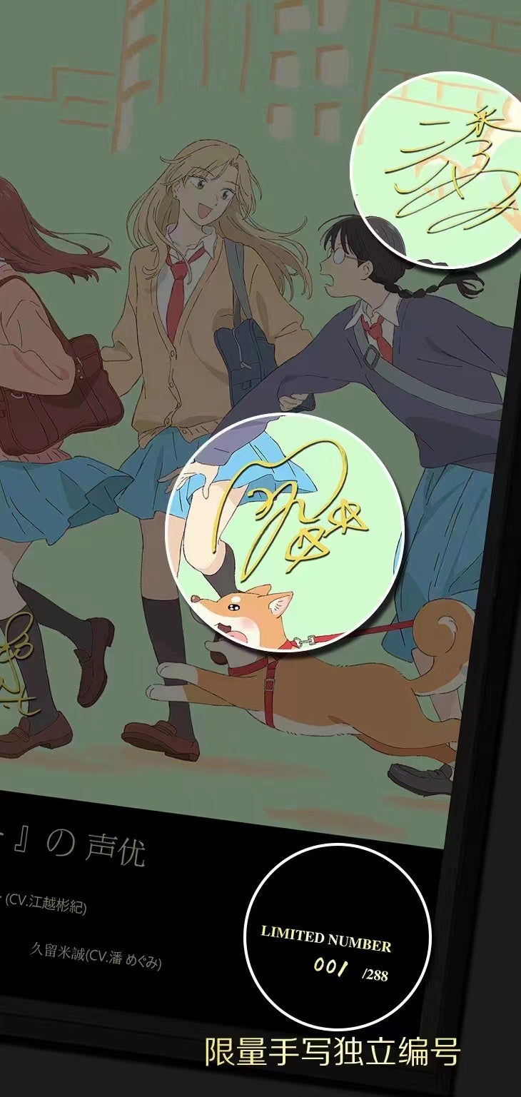 【Pre-sale】Decorative Painting of スキップとローファー-Billion Birds Studio