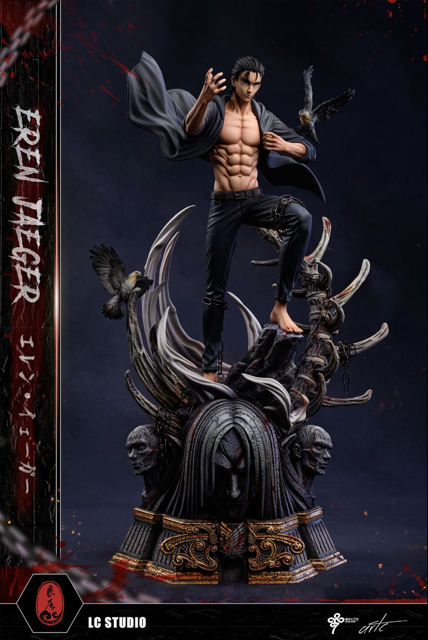【In stock】Eren Jaeger -Attack on Titan-LC Studio