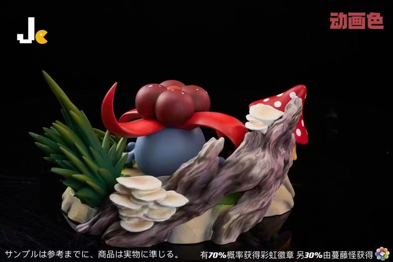 【Pre-sale】Gloom-Pokemon-JC Studio
