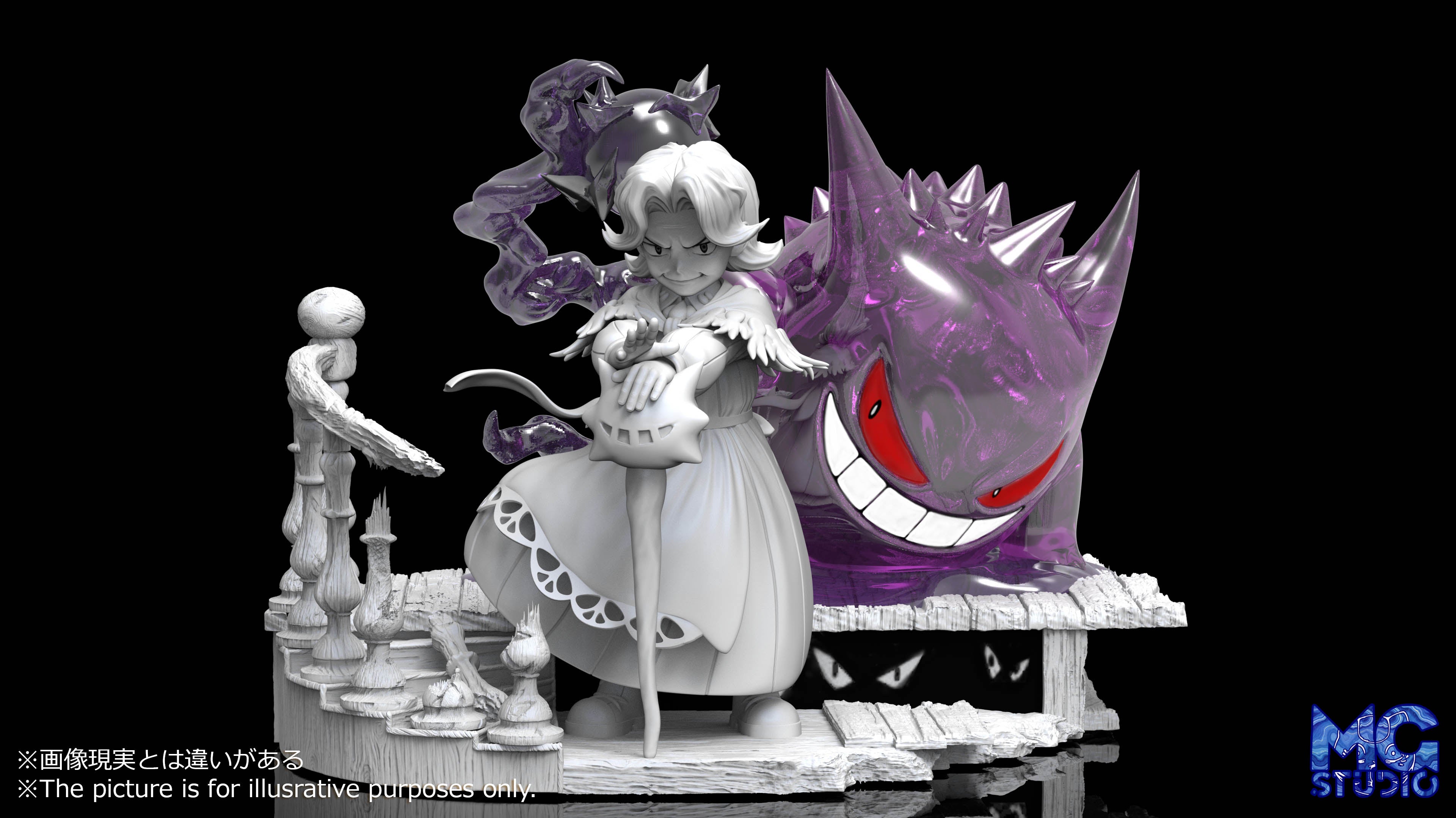 【Few left】1/20 Scale Gengar-Pokemon-MG Studio