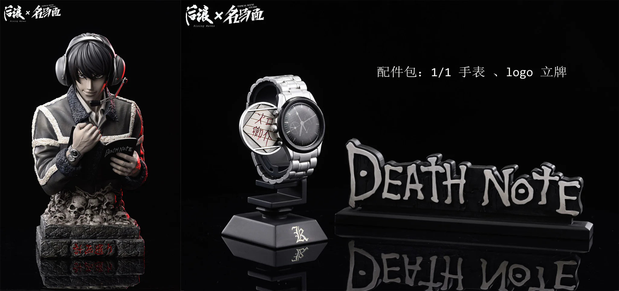 【Sold out no more】1/3 Scale Light Yagami Bust Statue - Death Note  - Rising Waves Studio