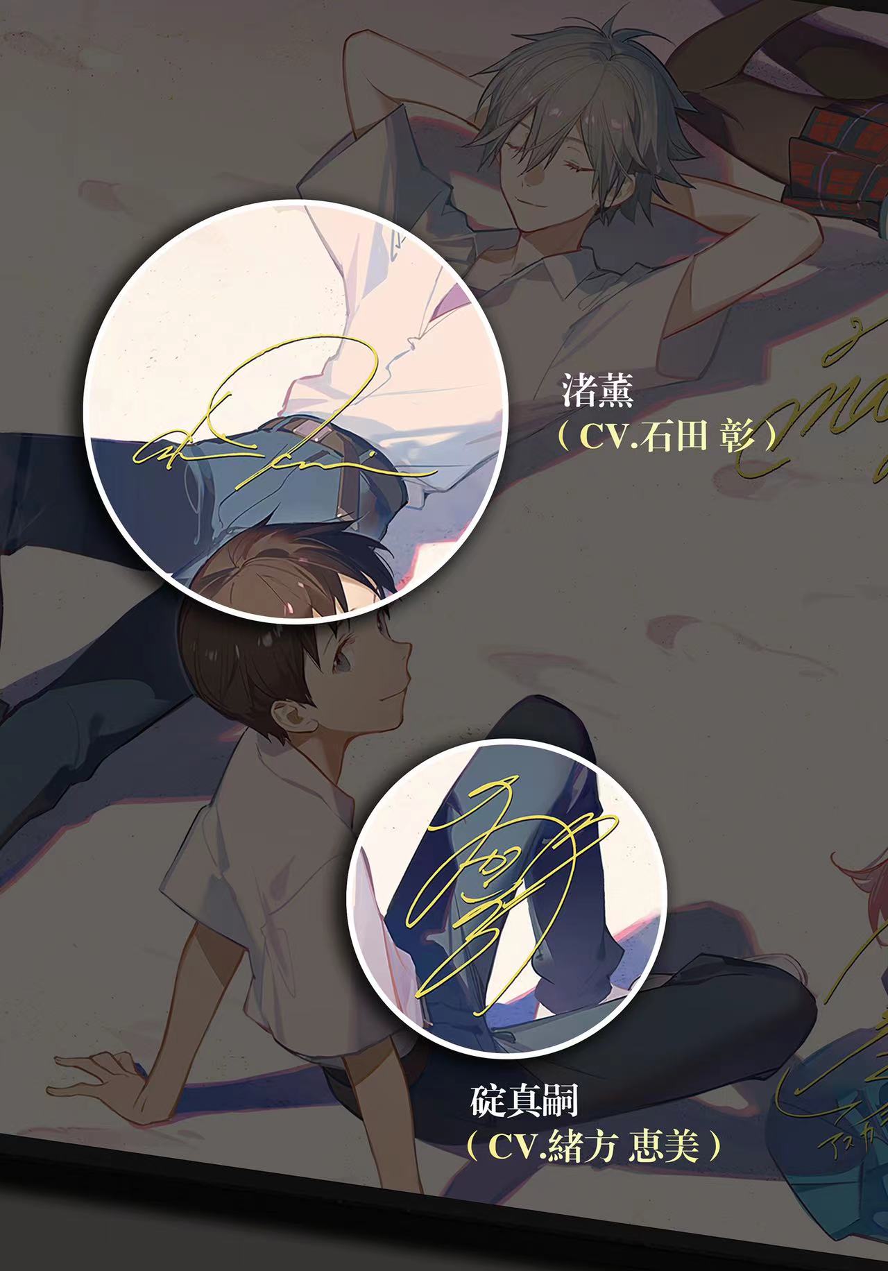 【Pre-sale】Main Characters of Evangelion Decorative Painting-Evangelion-Qian NiaoShe Studio