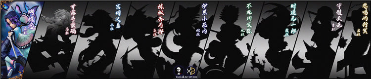 【Pre-sale】Kochou Shinobu-Xs Studios ＆ Yang Studios