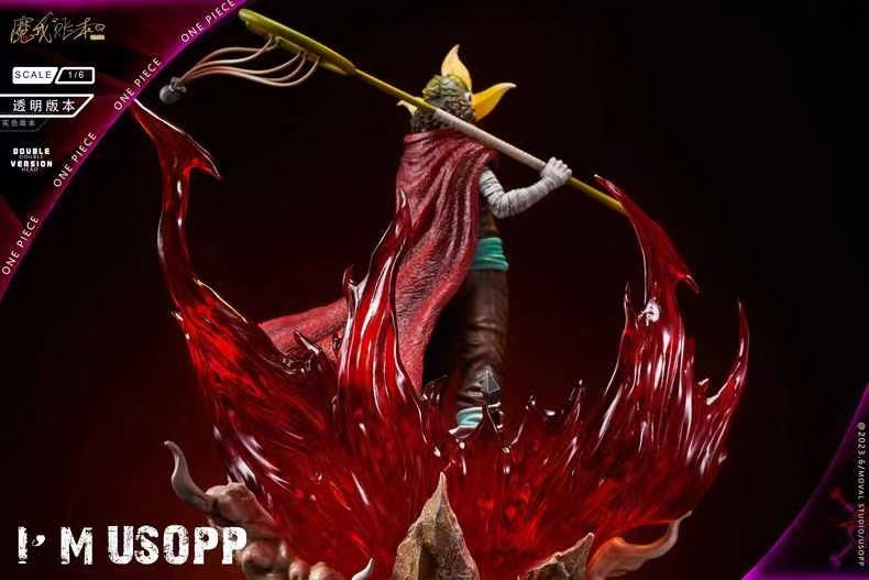 【Pre-sale】Usopp-One piece-MoWoZhangBen Studio