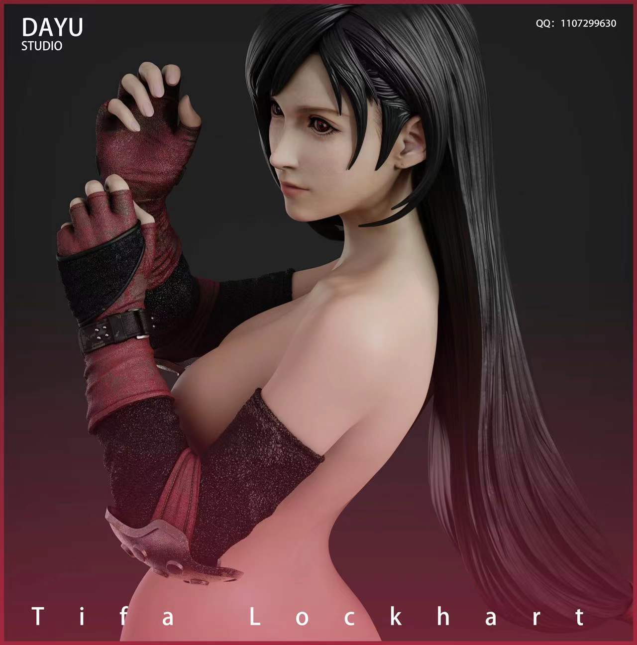 【In stock】1/4 Tifa Lockhart-Final Fantasy-DAYU studio