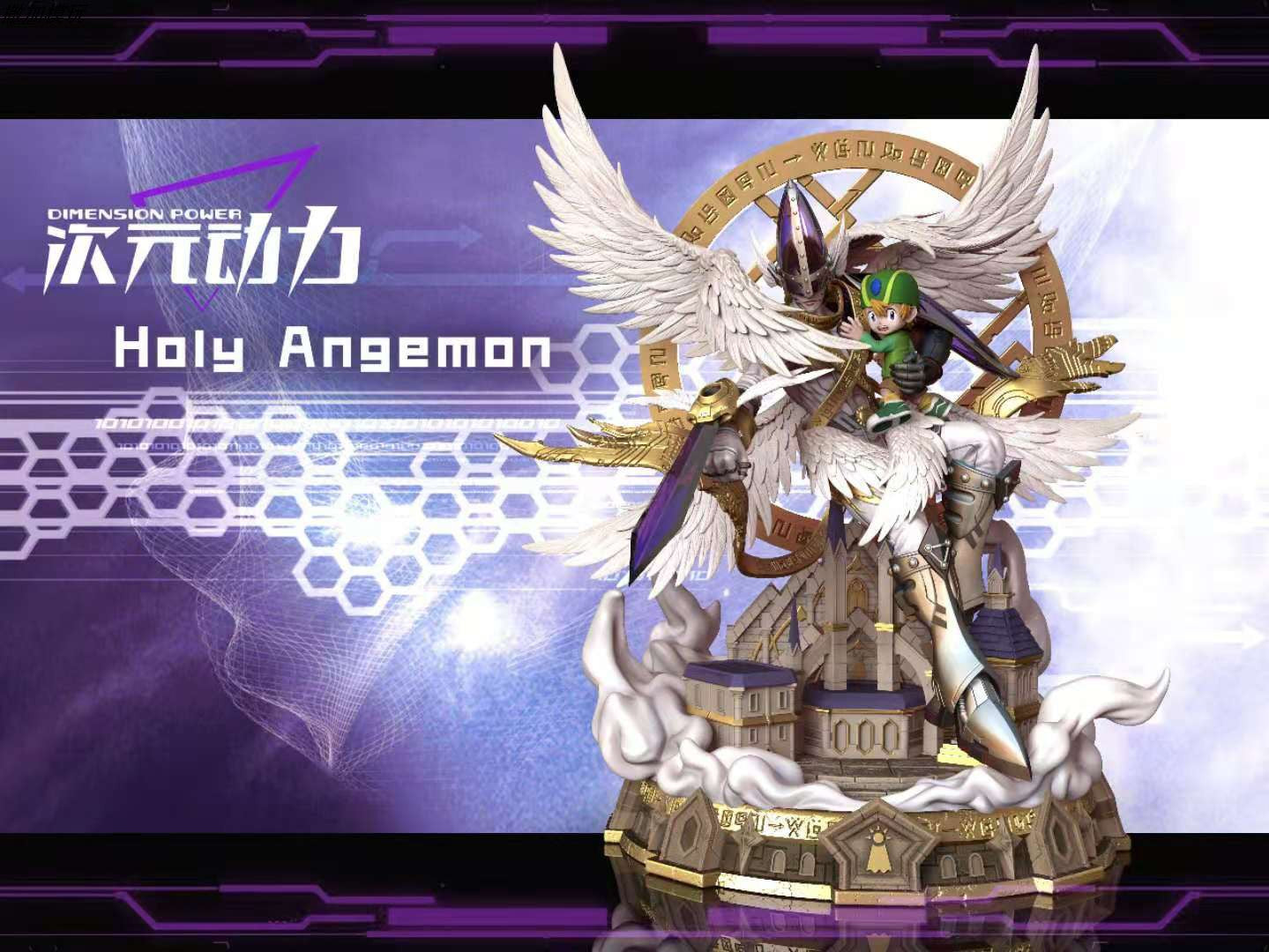 【In stock】Holy Angemon-Digimon-Dimension Power Studio
