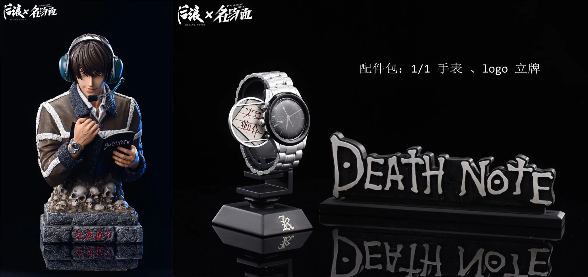 【Sold out no more】1/3 Scale Light Yagami Bust Statue - Death Note  - Rising Waves Studio