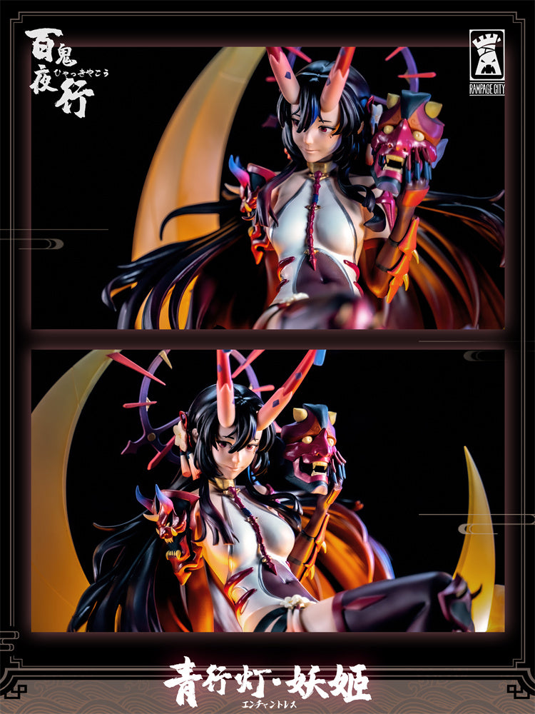 【Pre-sale】Hyakki Yagyō Series Aoandon Enchantress with LED-Original Design-Rampage City Studio