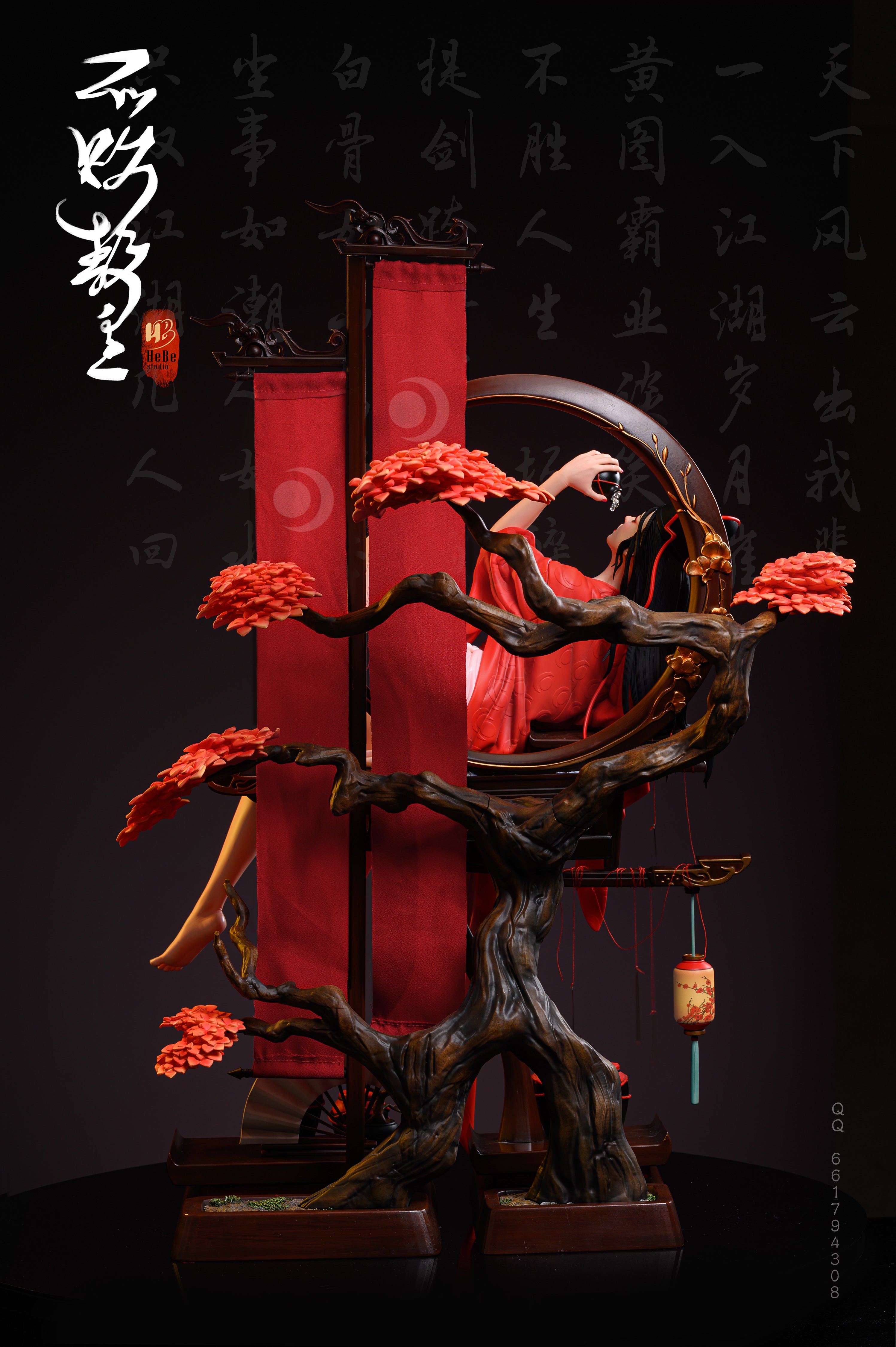 【Pre-sale】1/4 Scale The Legend of Swordsman-State of Divinity-Hebe Studio