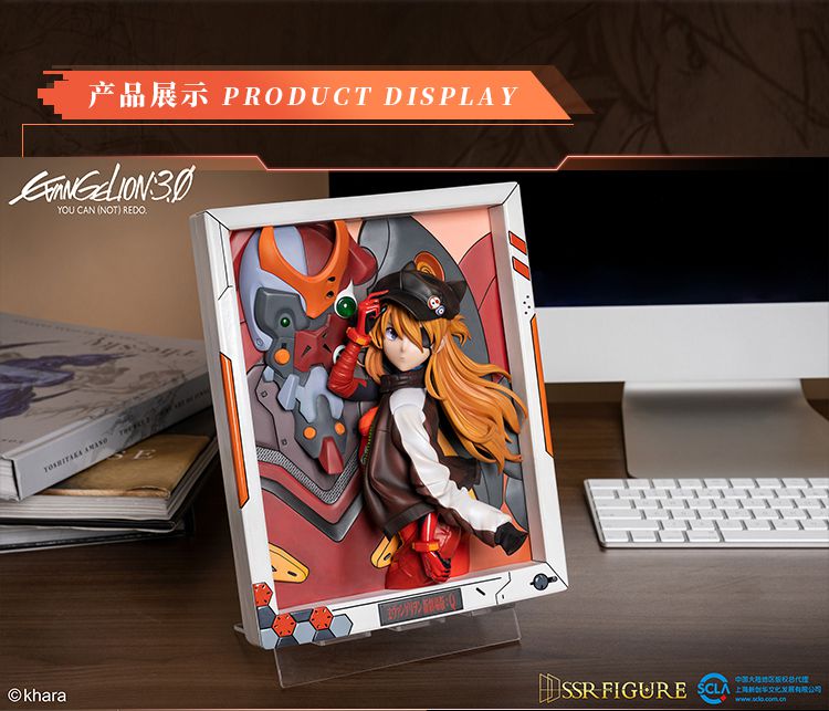 【Pre-sale】Theatrical Battle Uniform ver. Asuka Langley Soryu Frame Decoration-EVAngelion- SSR-Figure